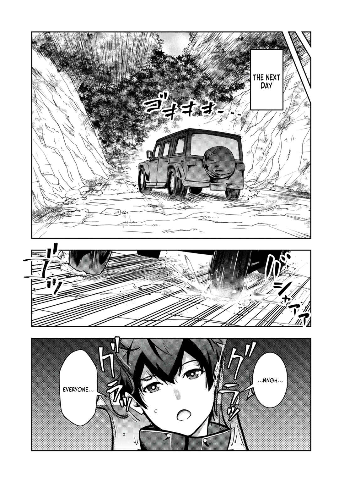 Page 20 Chapter 8 Kamigami no Kennou wo Ayatsurishi Mono ~Nouryoku Suuchi 0 de Sagesumareteiru Ore da ga, Jitsu wa Sekai Saikyou no Ikkaku~