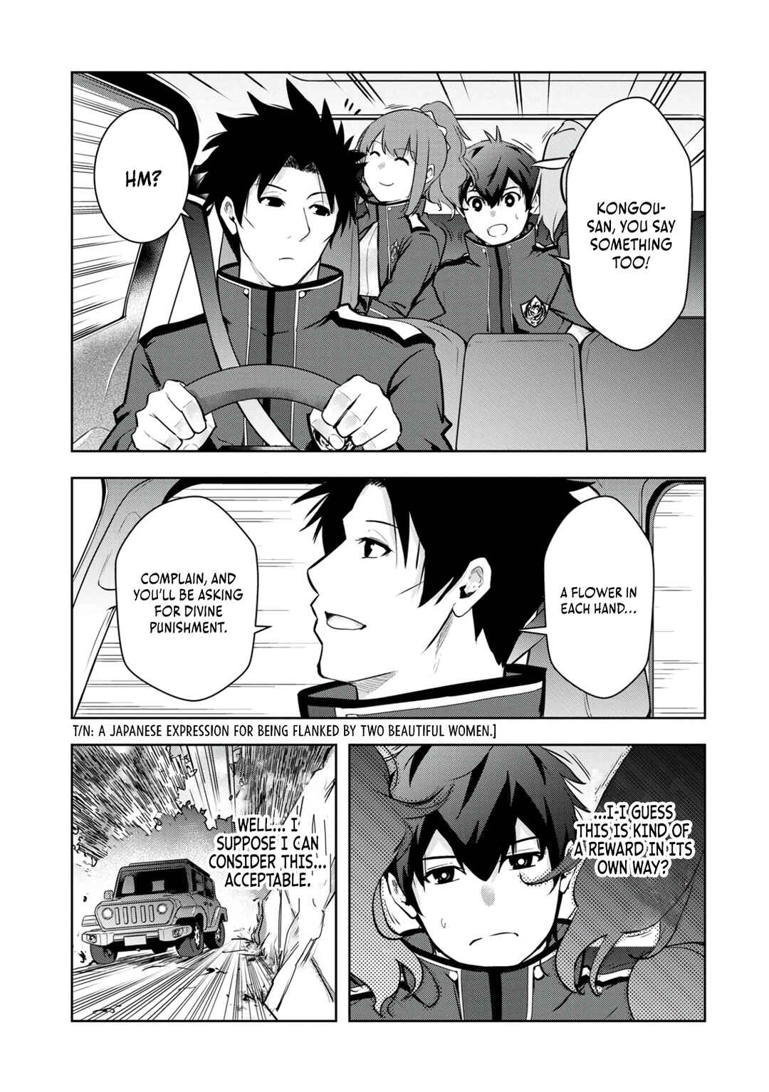 Page 22 Chapter 8 Kamigami no Kennou wo Ayatsurishi Mono ~Nouryoku Suuchi 0 de Sagesumareteiru Ore da ga, Jitsu wa Sekai Saikyou no Ikkaku~