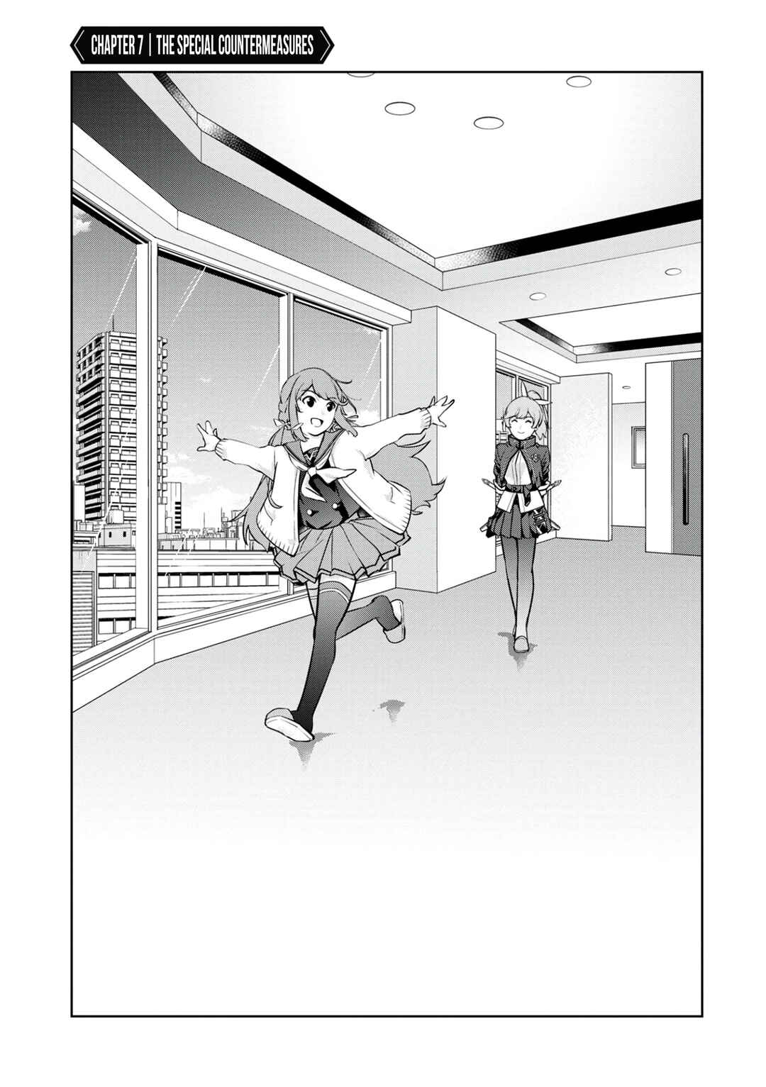 Page 2 Chapter 7 Kamigami no Kennou wo Ayatsurishi Mono ~Nouryoku Suuchi 0 de Sagesumareteiru Ore da ga, Jitsu wa Sekai Saikyou no Ikkaku~