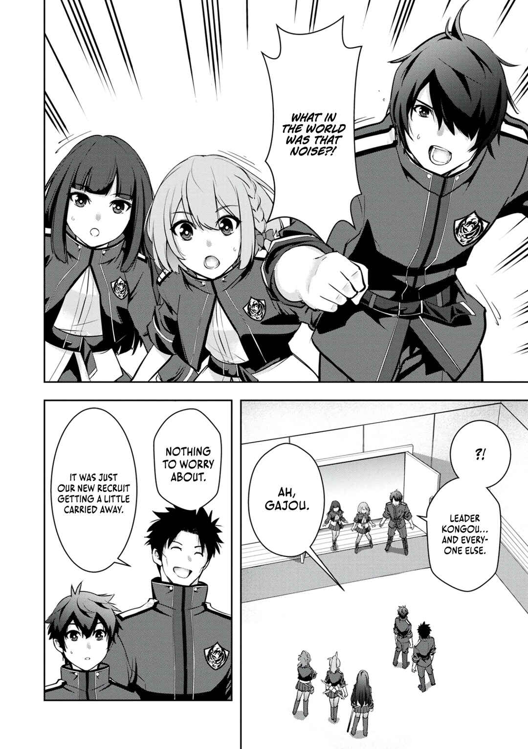 Page 21 Chapter 7 Kamigami no Kennou wo Ayatsurishi Mono ~Nouryoku Suuchi 0 de Sagesumareteiru Ore da ga, Jitsu wa Sekai Saikyou no Ikkaku~