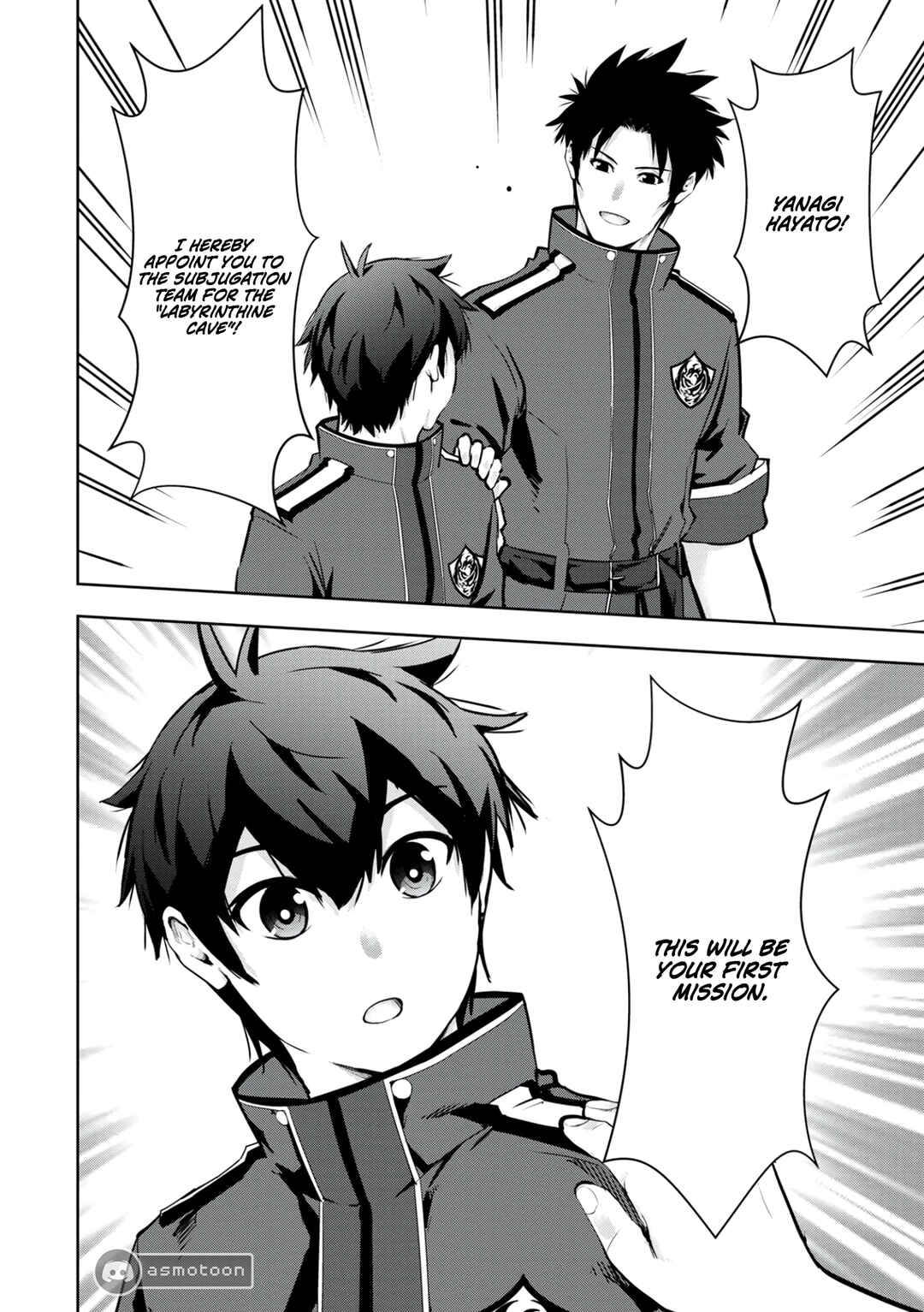 Page 23 Chapter 7 Kamigami no Kennou wo Ayatsurishi Mono ~Nouryoku Suuchi 0 de Sagesumareteiru Ore da ga, Jitsu wa Sekai Saikyou no Ikkaku~