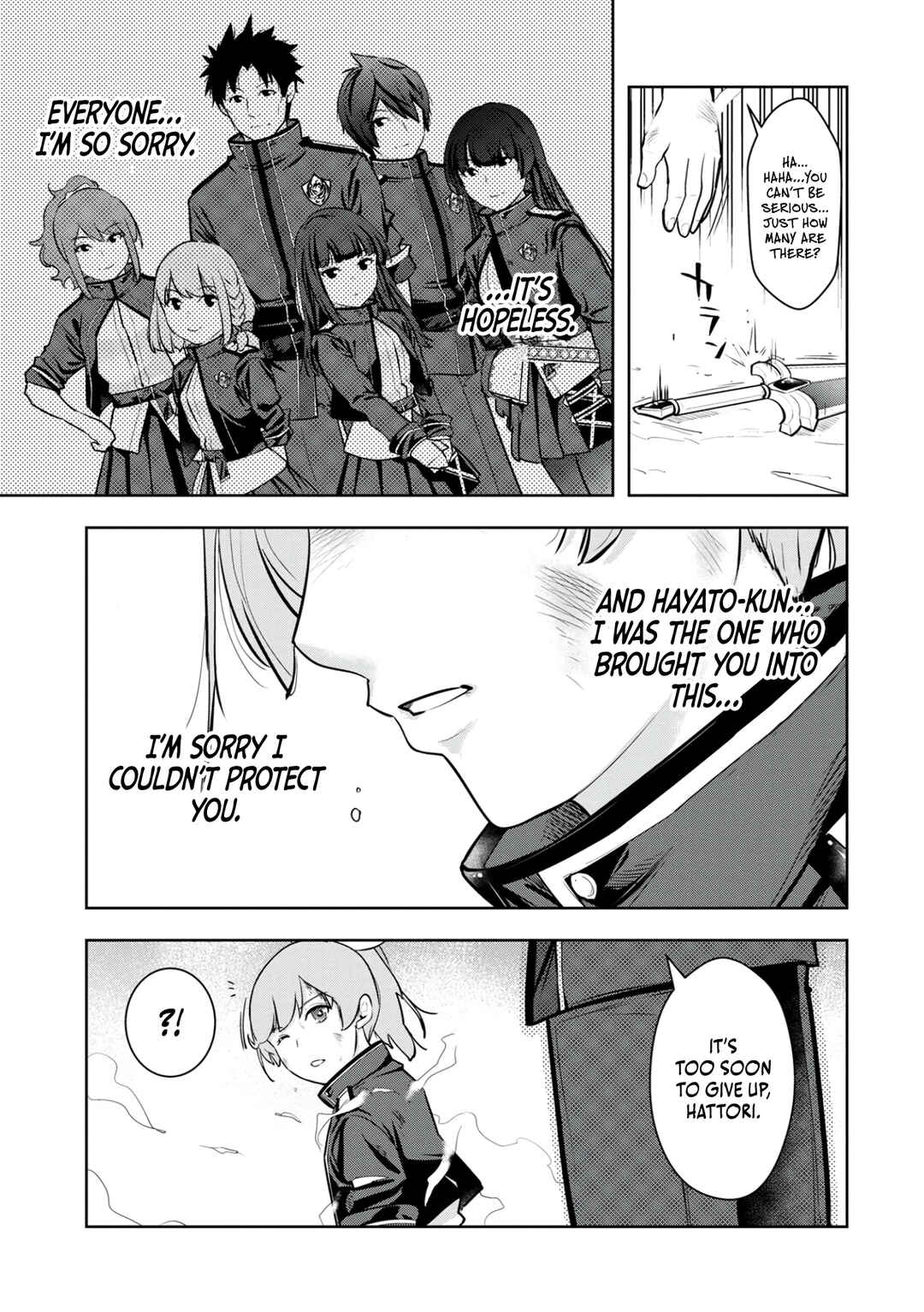 Page 18 Chapter 12 Kamigami no Kennou wo Ayatsurishi Mono ~Nouryoku Suuchi 0 de Sagesumareteiru Ore da ga, Jitsu wa Sekai Saikyou no Ikkaku~