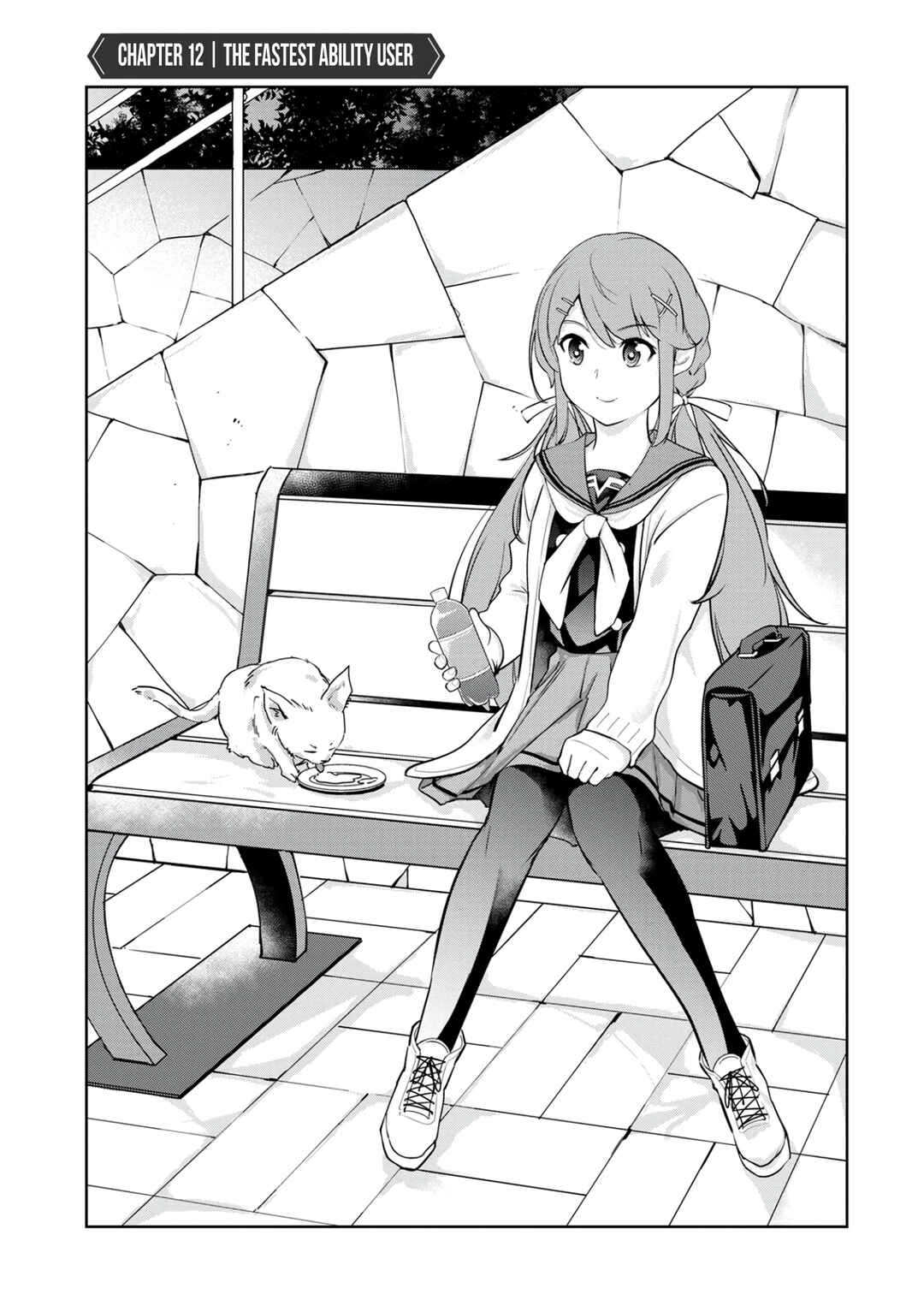 Page 2 Chapter 12 Kamigami no Kennou wo Ayatsurishi Mono ~Nouryoku Suuchi 0 de Sagesumareteiru Ore da ga, Jitsu wa Sekai Saikyou no Ikkaku~