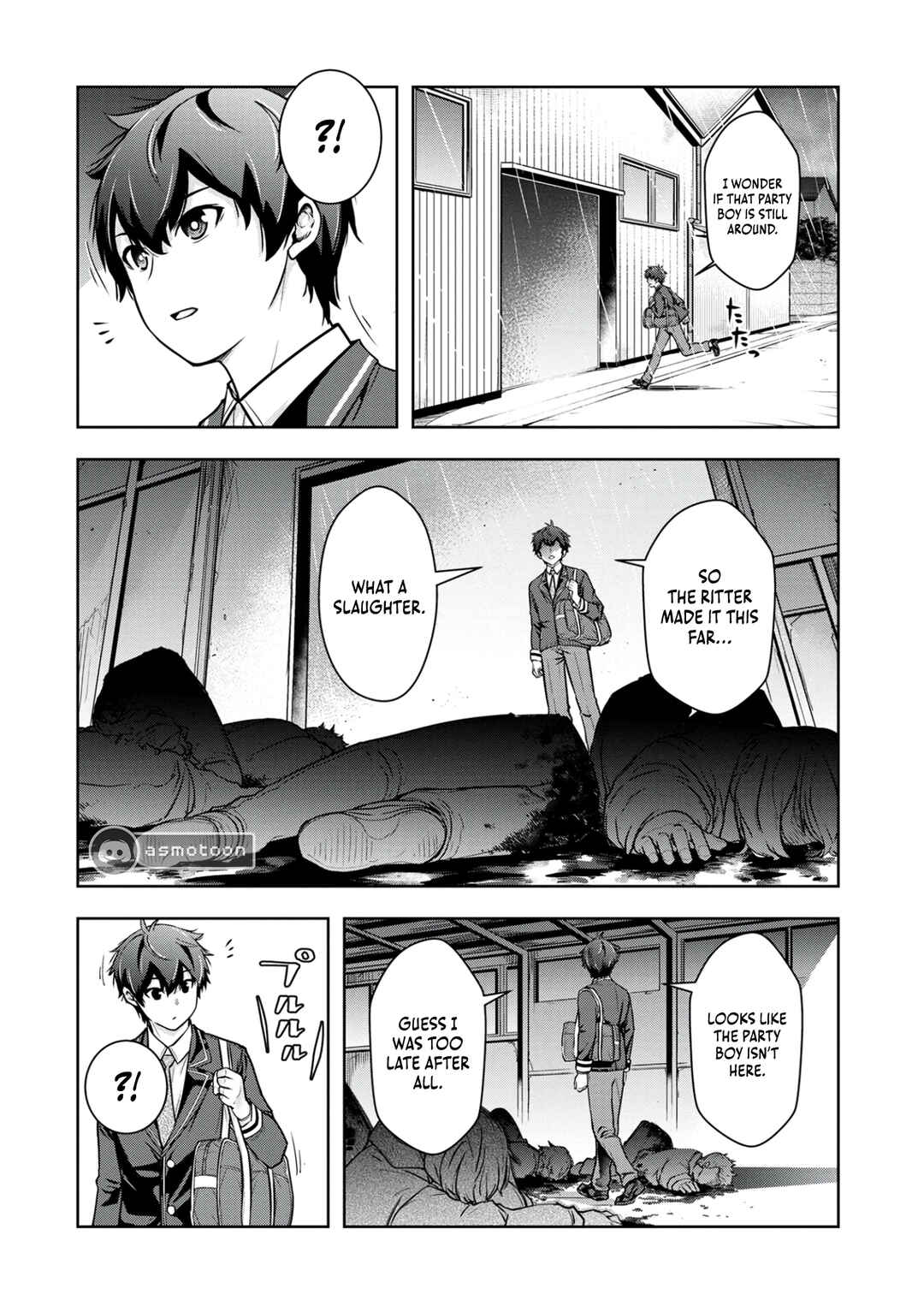 Page 11 Chapter 4 Kamigami no Kennou wo Ayatsurishi Mono ~Nouryoku Suuchi 0 de Sagesumareteiru Ore da ga, Jitsu wa Sekai Saikyou no Ikkaku~