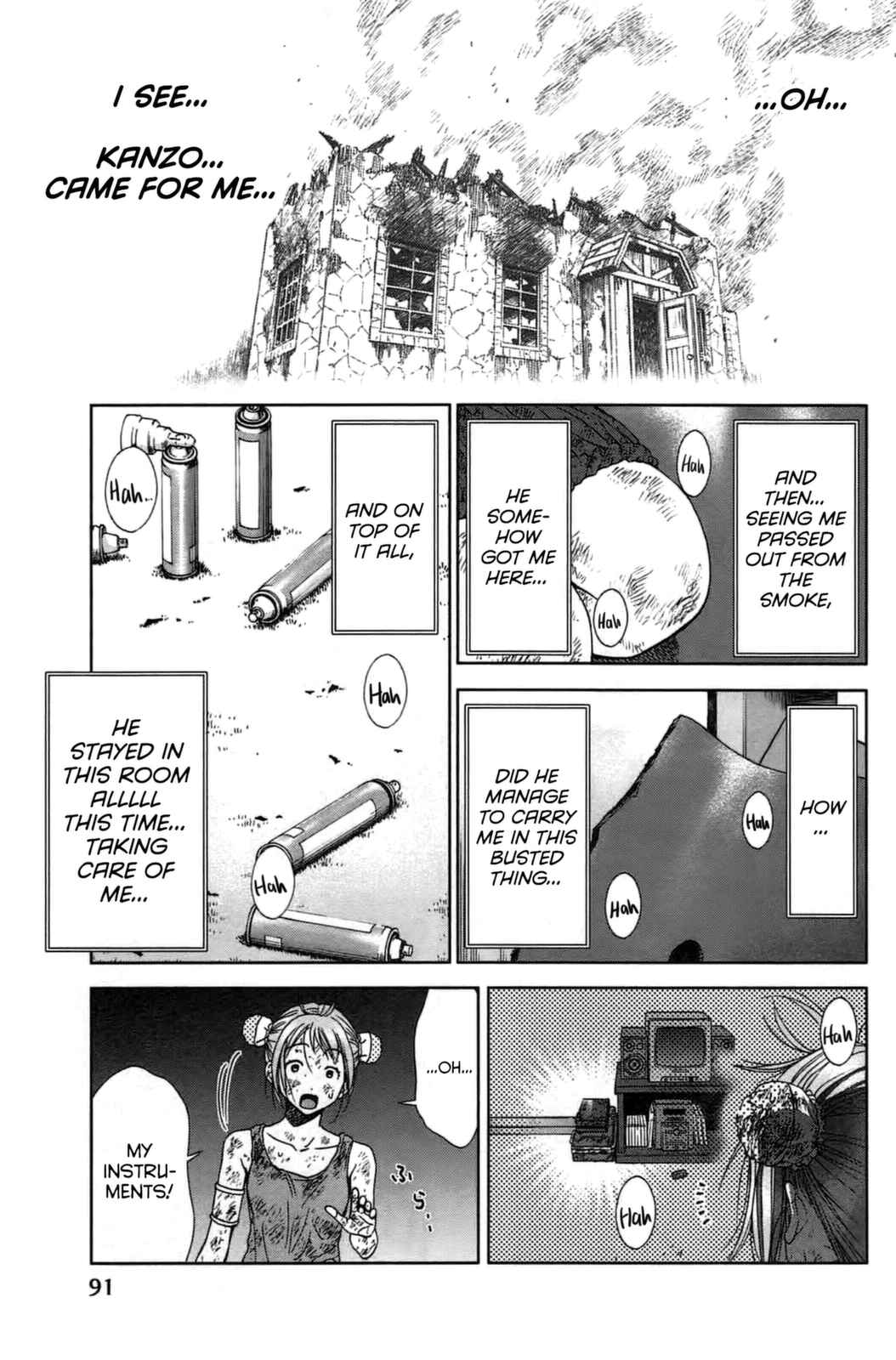 Page 14 Chapter 7 Coulomb Fille