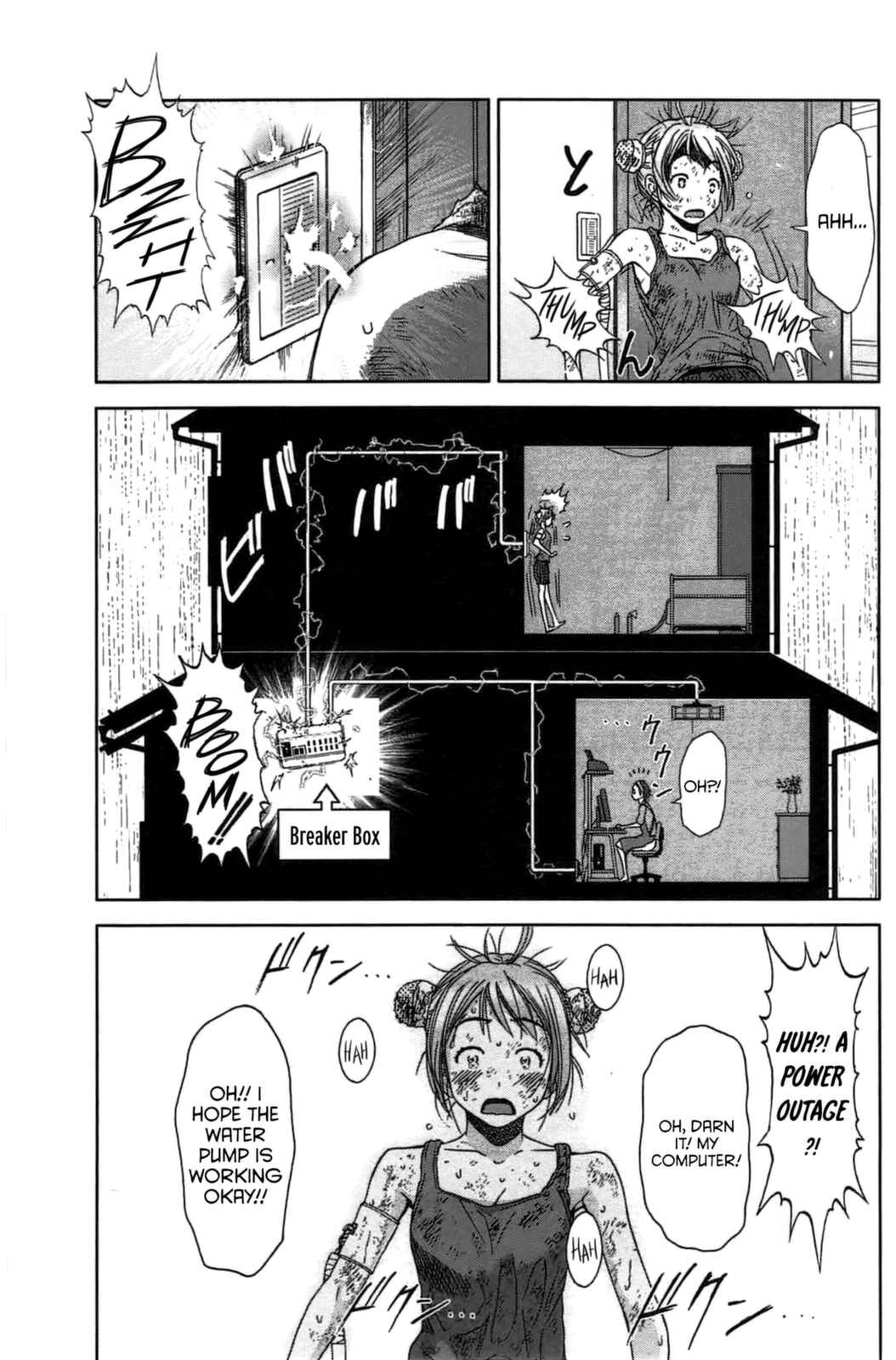Page 16 Chapter 7 Coulomb Fille