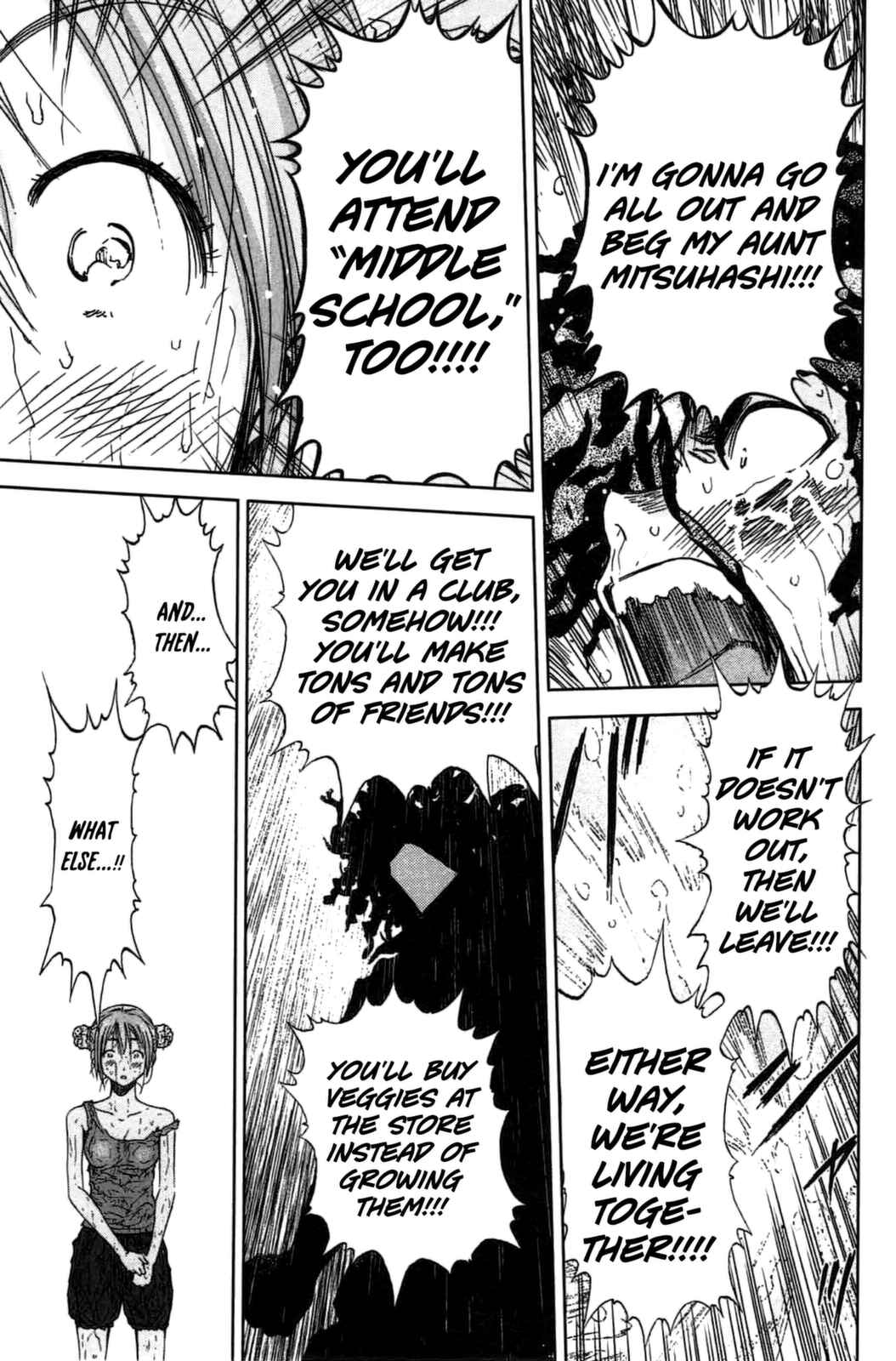 Page 33 Chapter 7 Coulomb Fille
