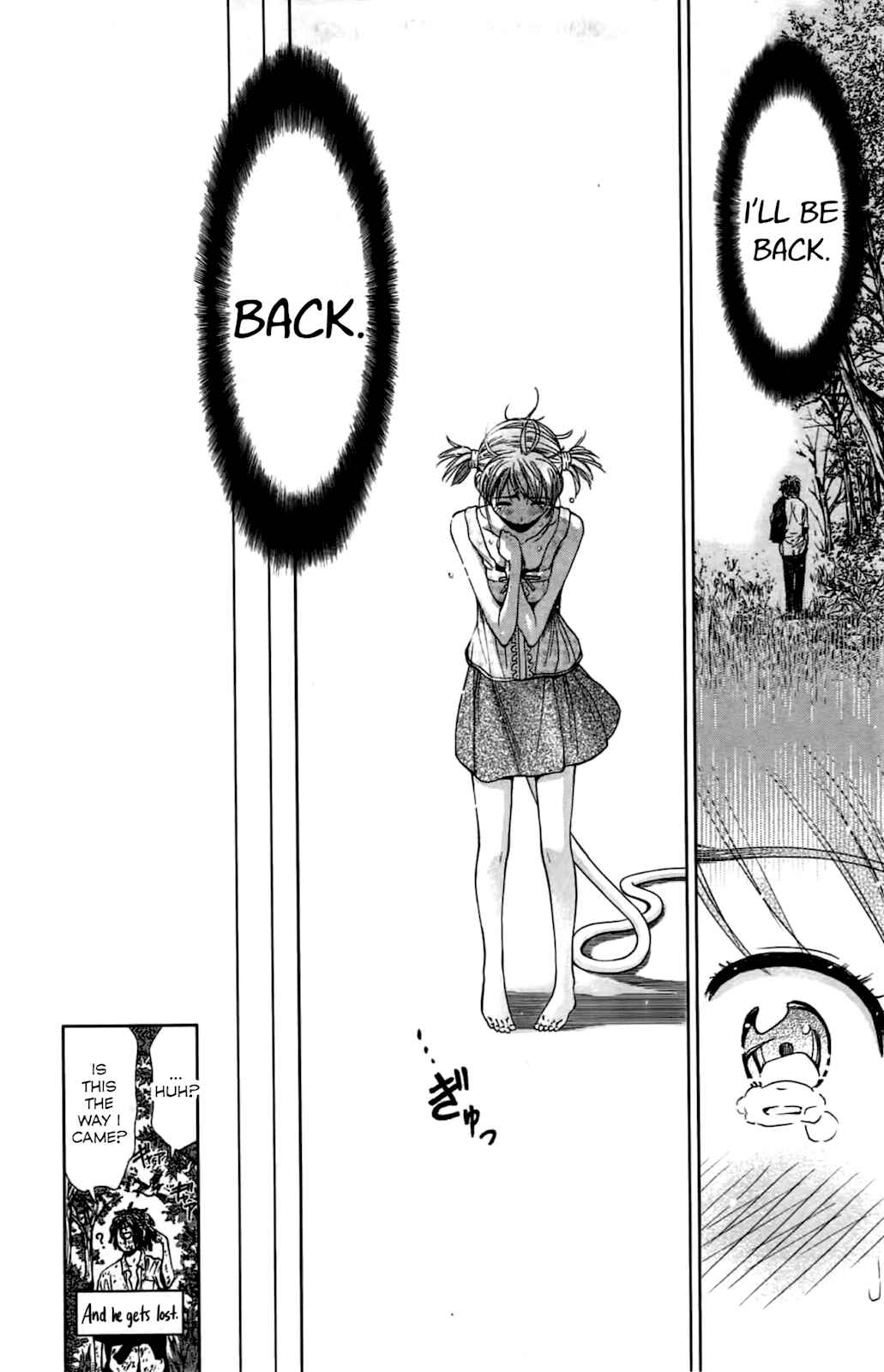 Page 18 Chapter 2 Coulomb Fille