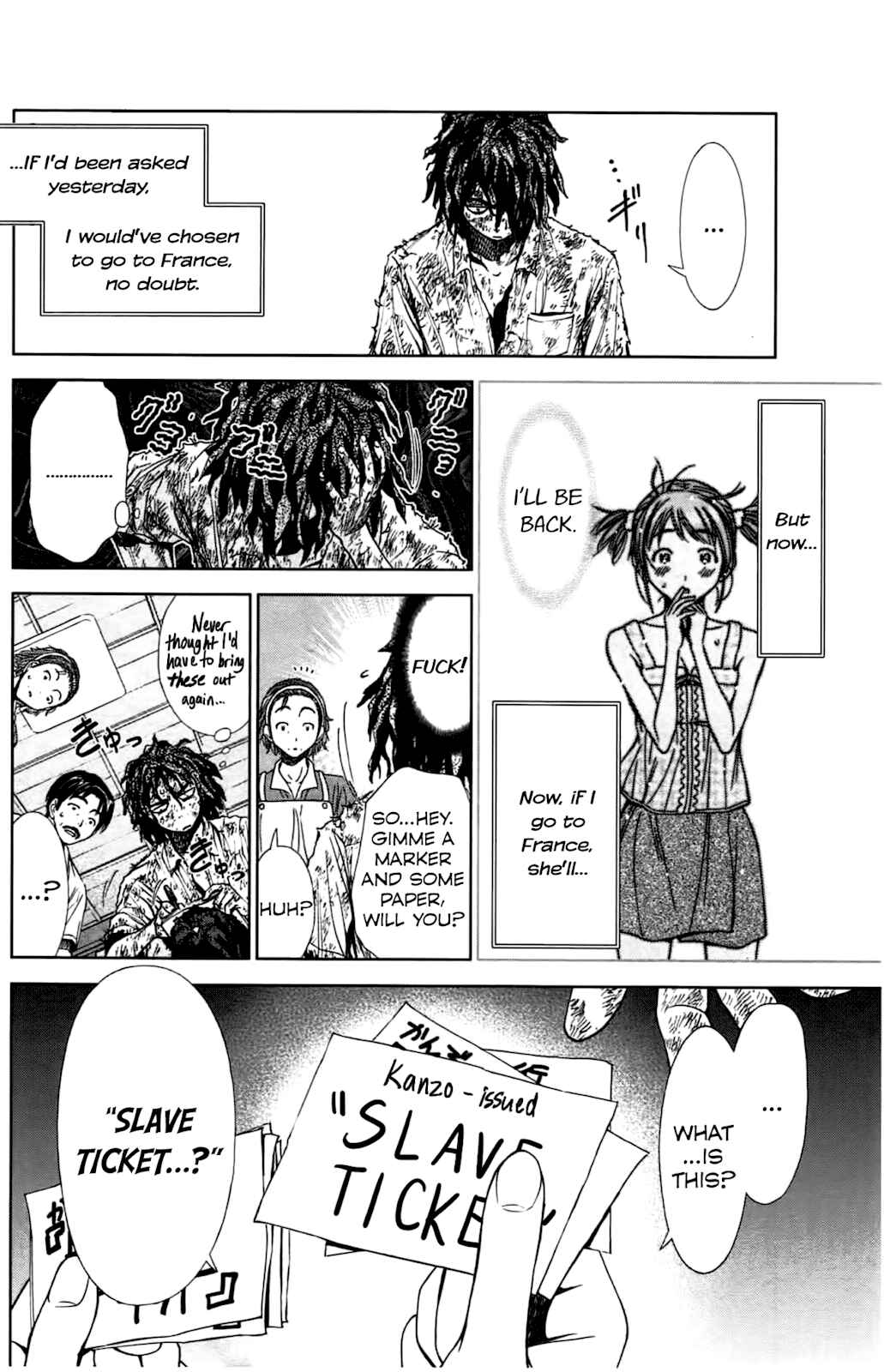 Page 23 Chapter 2 Coulomb Fille