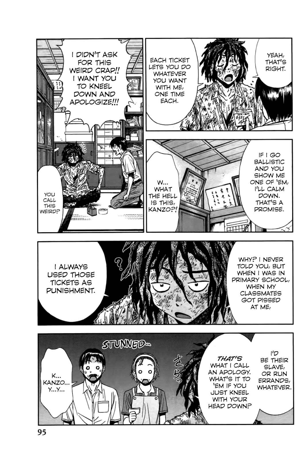 Page 24 Chapter 2 Coulomb Fille