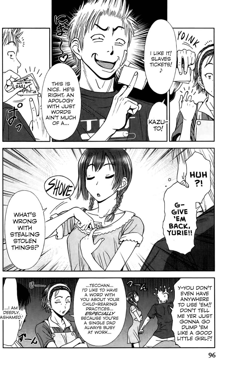 Page 25 Chapter 2 Coulomb Fille