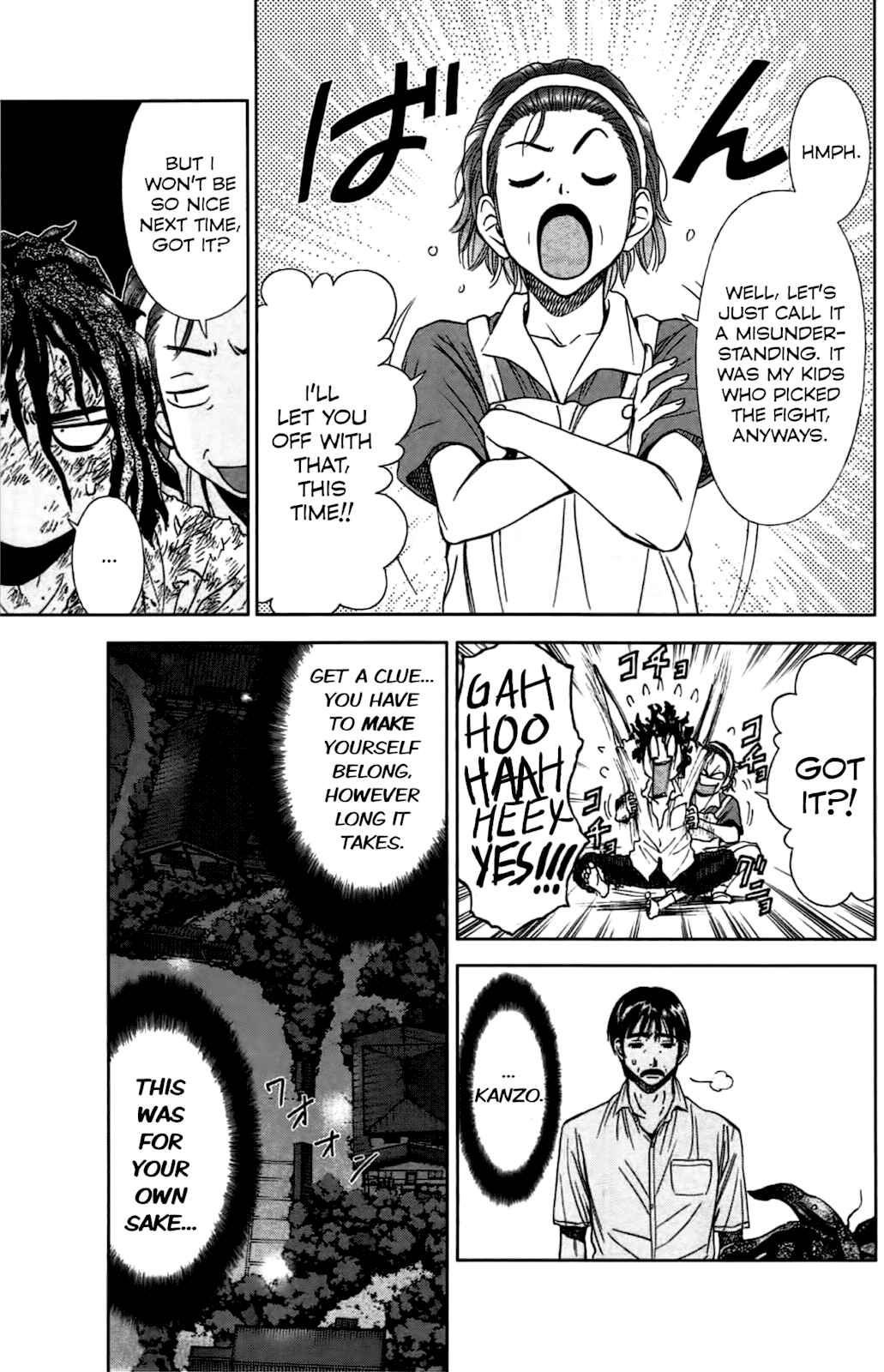 Page 26 Chapter 2 Coulomb Fille