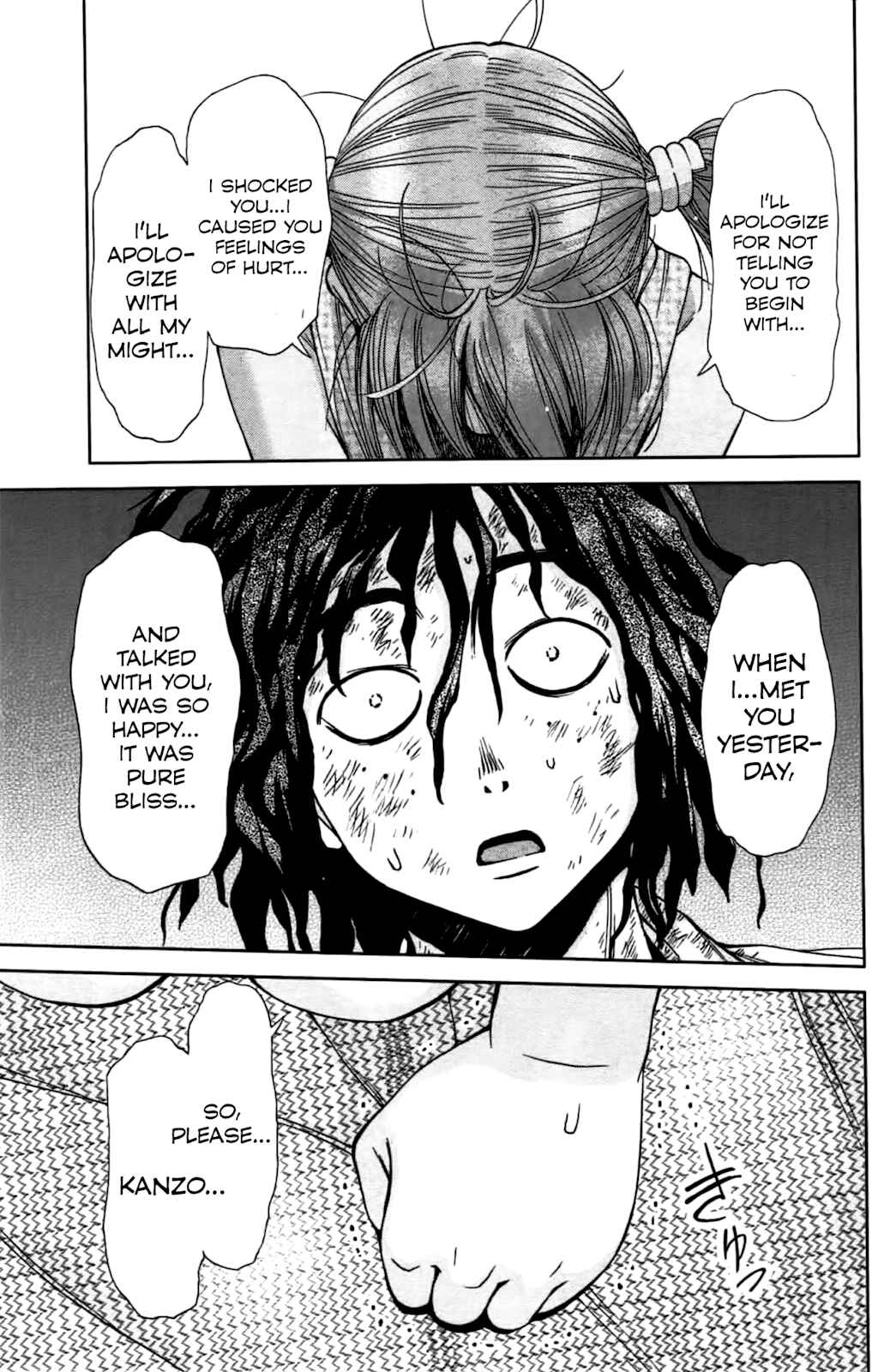 Page 9 Chapter 2 Coulomb Fille