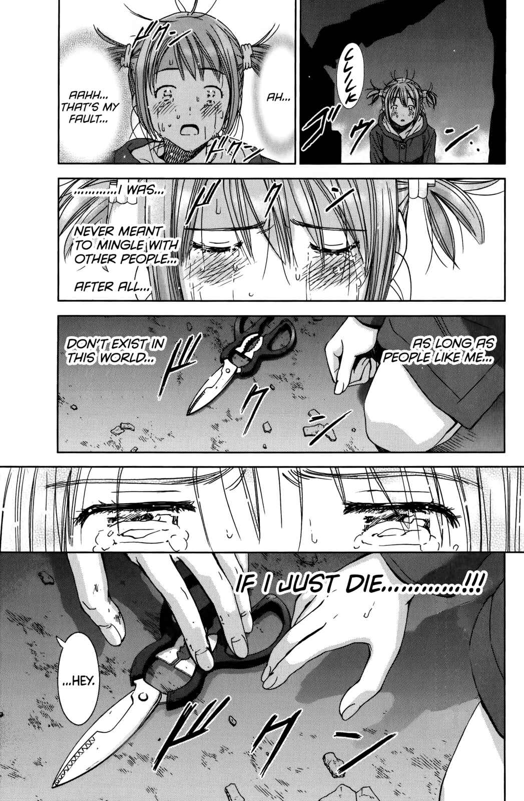 Page 13 Chapter 14 Coulomb Fille