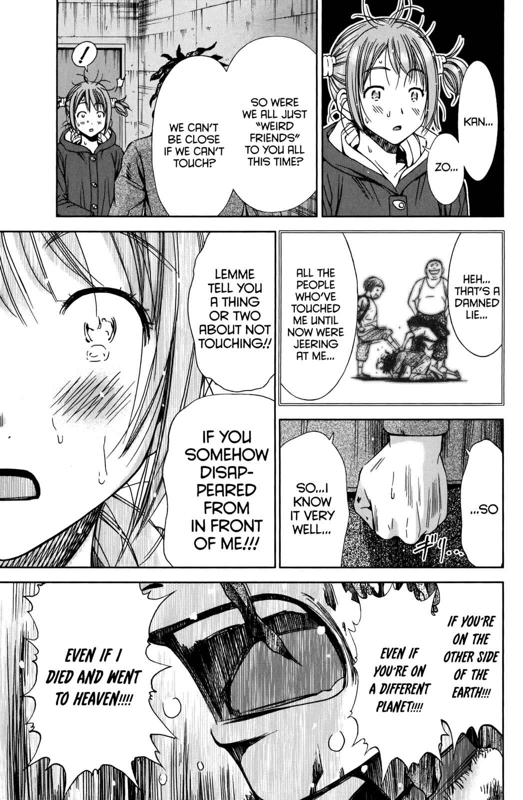 Page 18 Chapter 14 Coulomb Fille