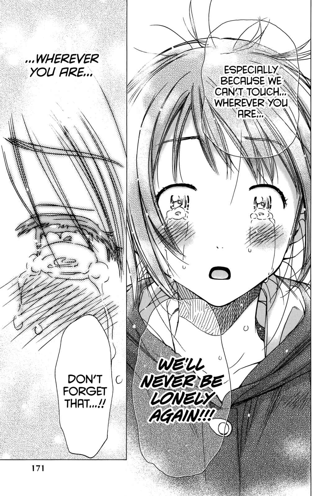 Page 20 Chapter 14 Coulomb Fille