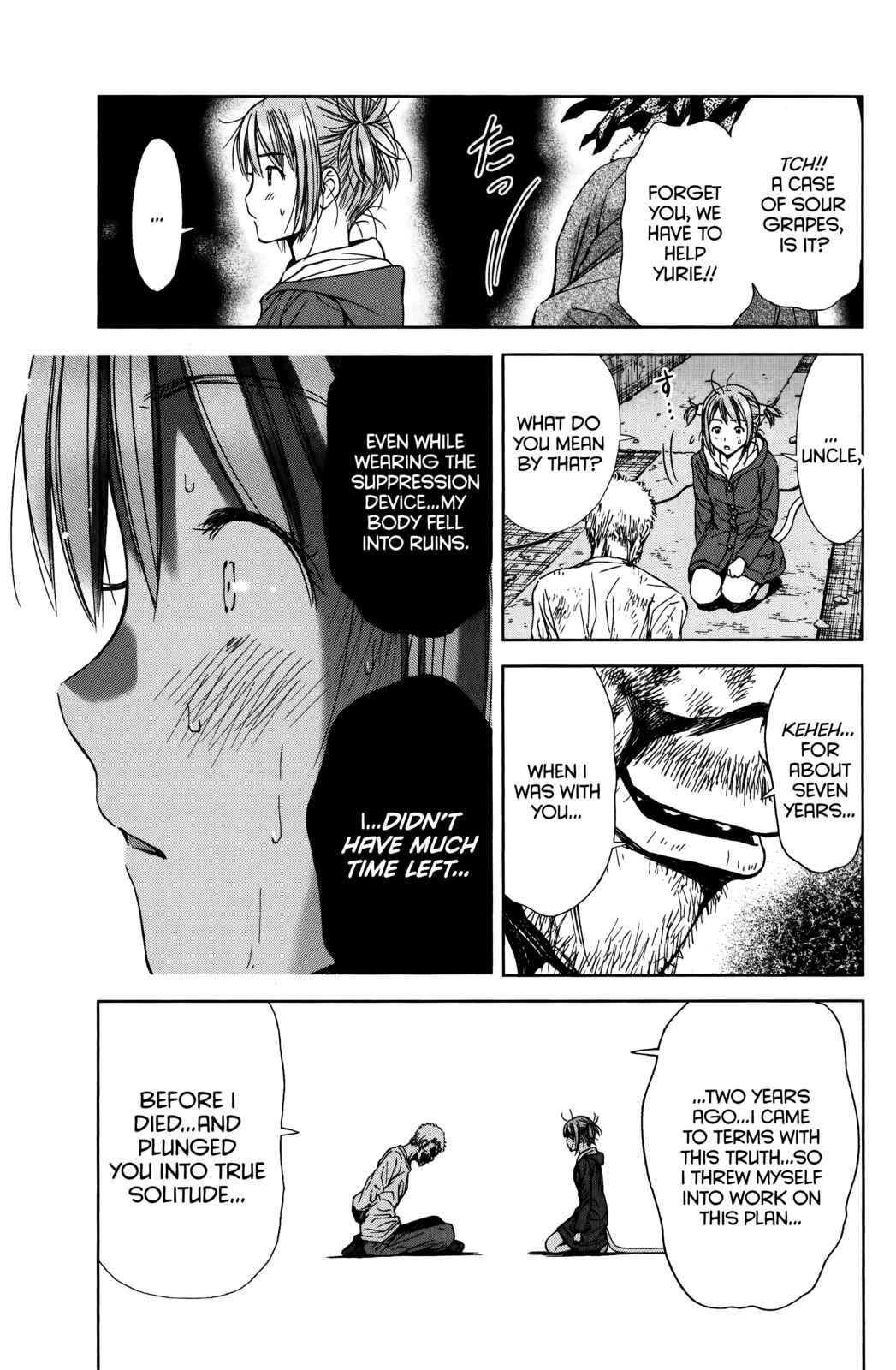 Page 22 Chapter 14 Coulomb Fille