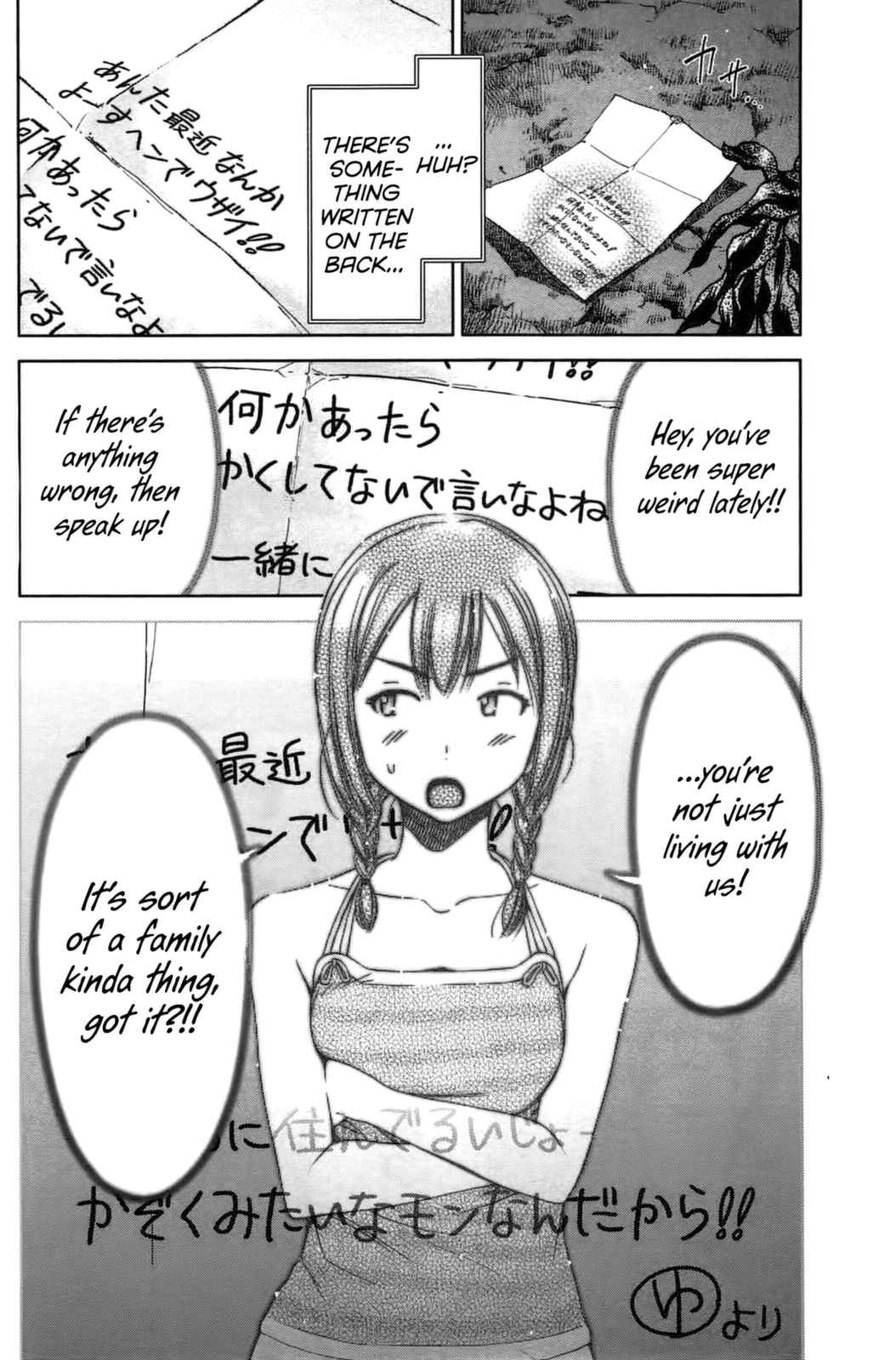 Page 15 Chapter 9 Coulomb Fille