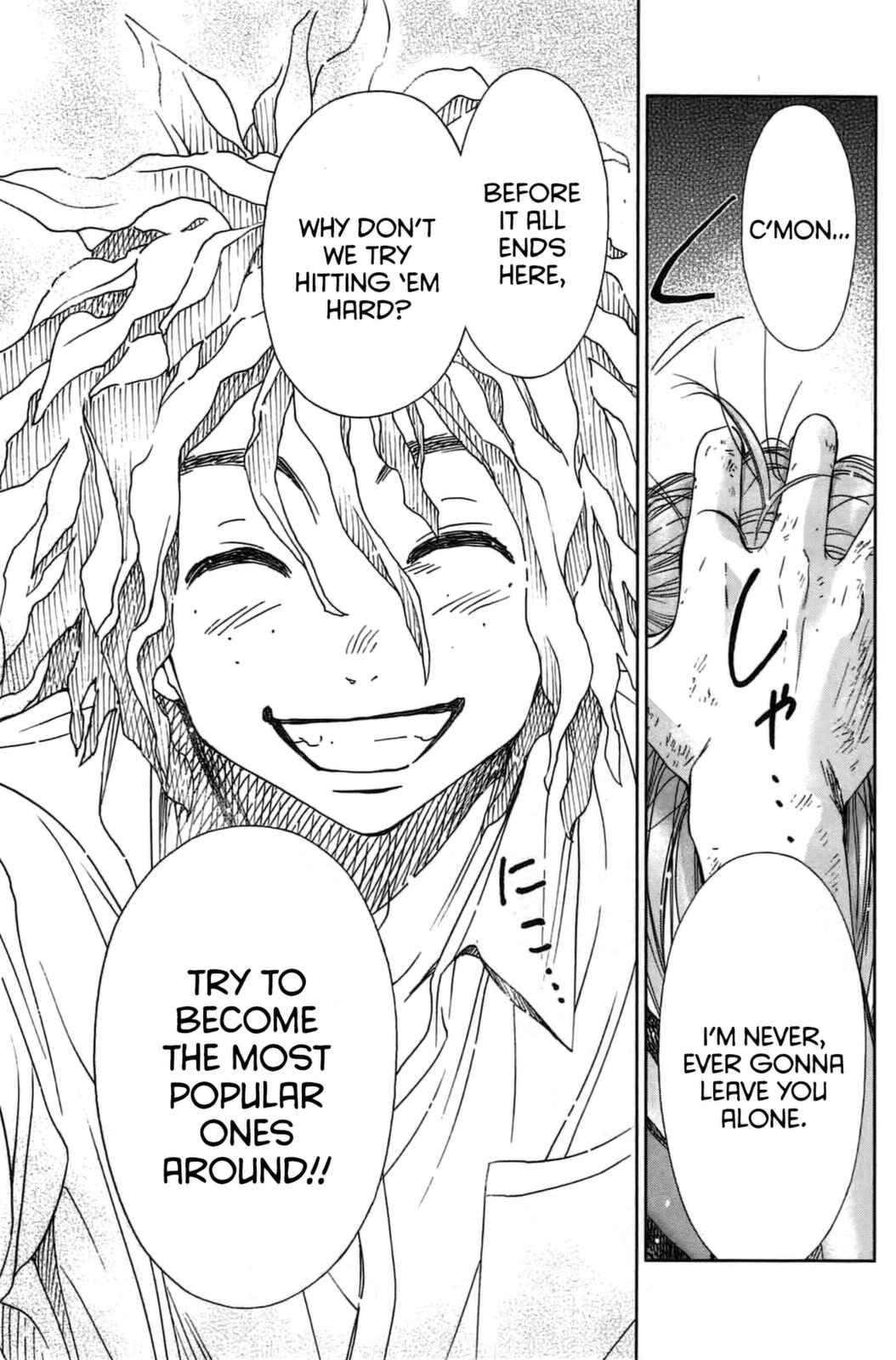 Page 24 Chapter 9 Coulomb Fille
