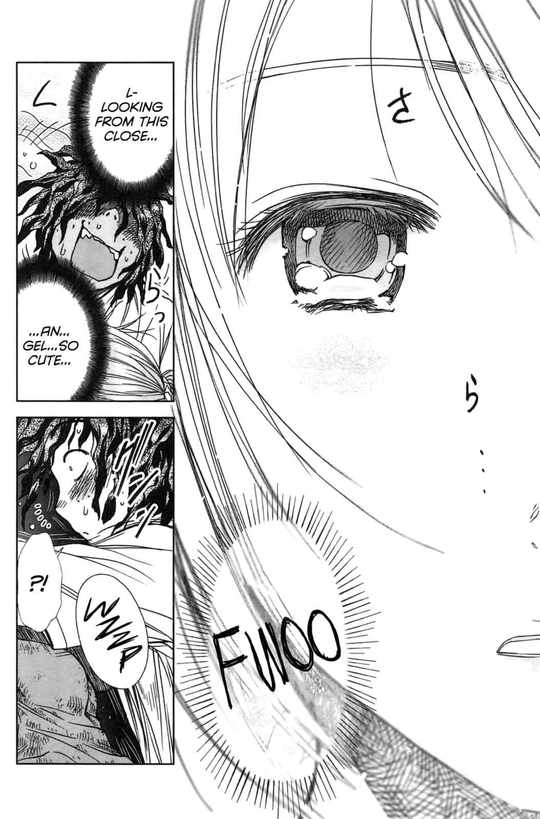 Page 4 Chapter 9 Coulomb Fille