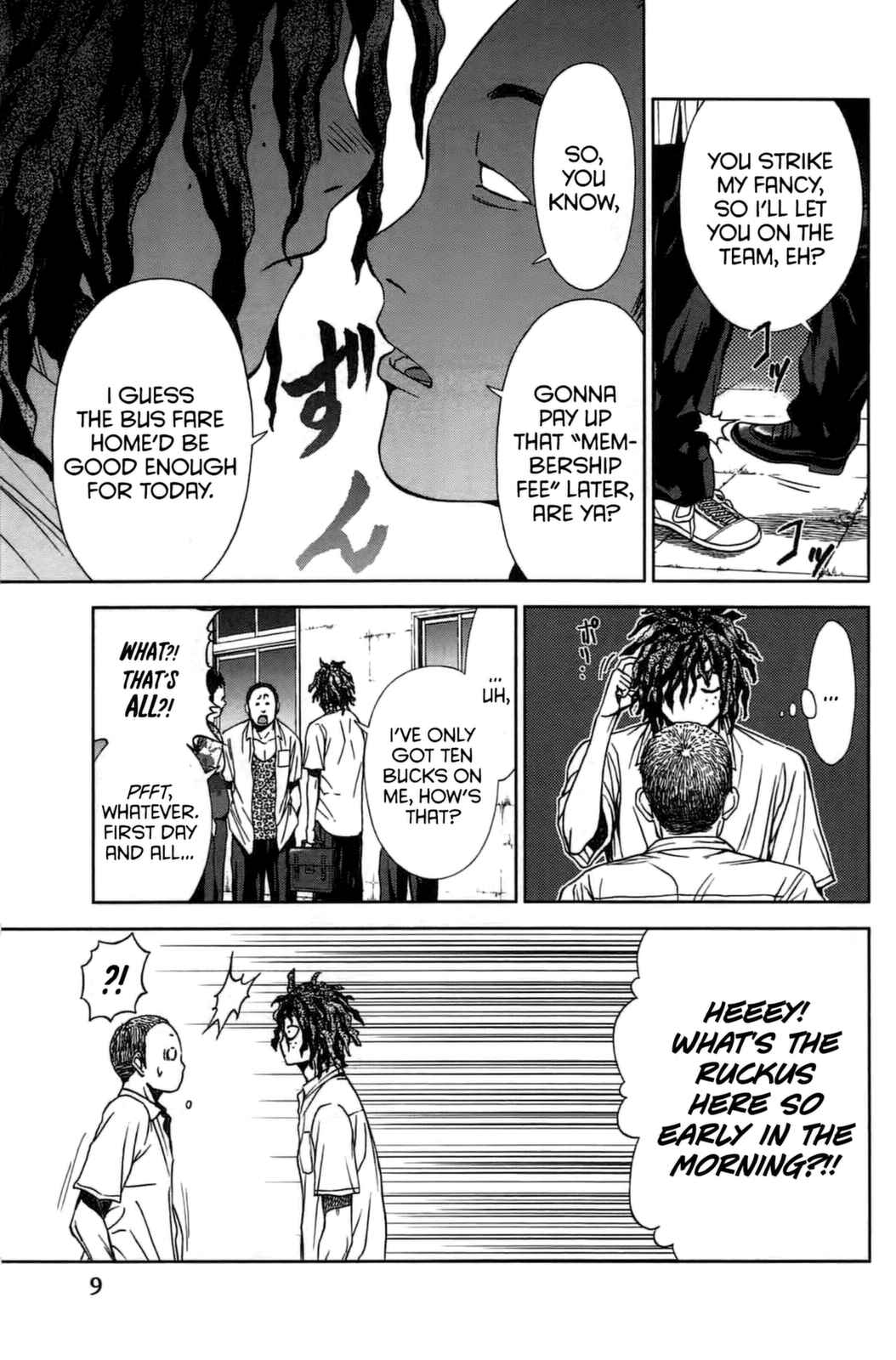 Page 10 Chapter 5 Coulomb Fille