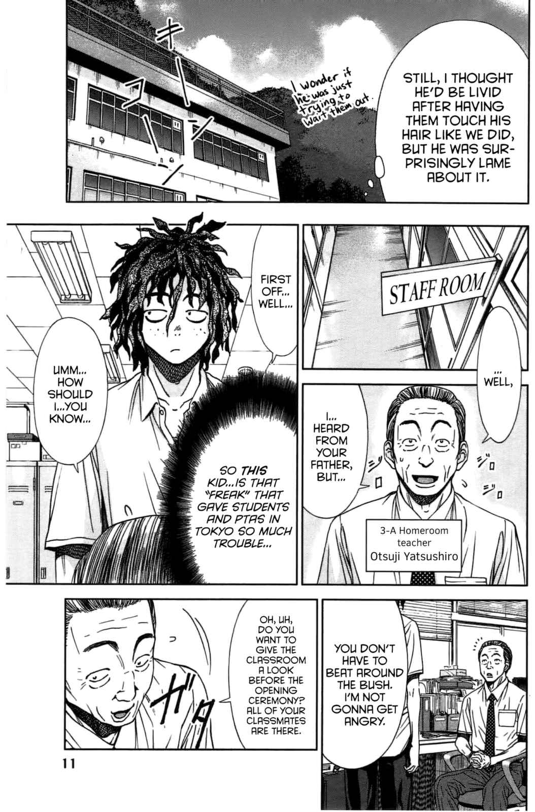 Page 12 Chapter 5 Coulomb Fille