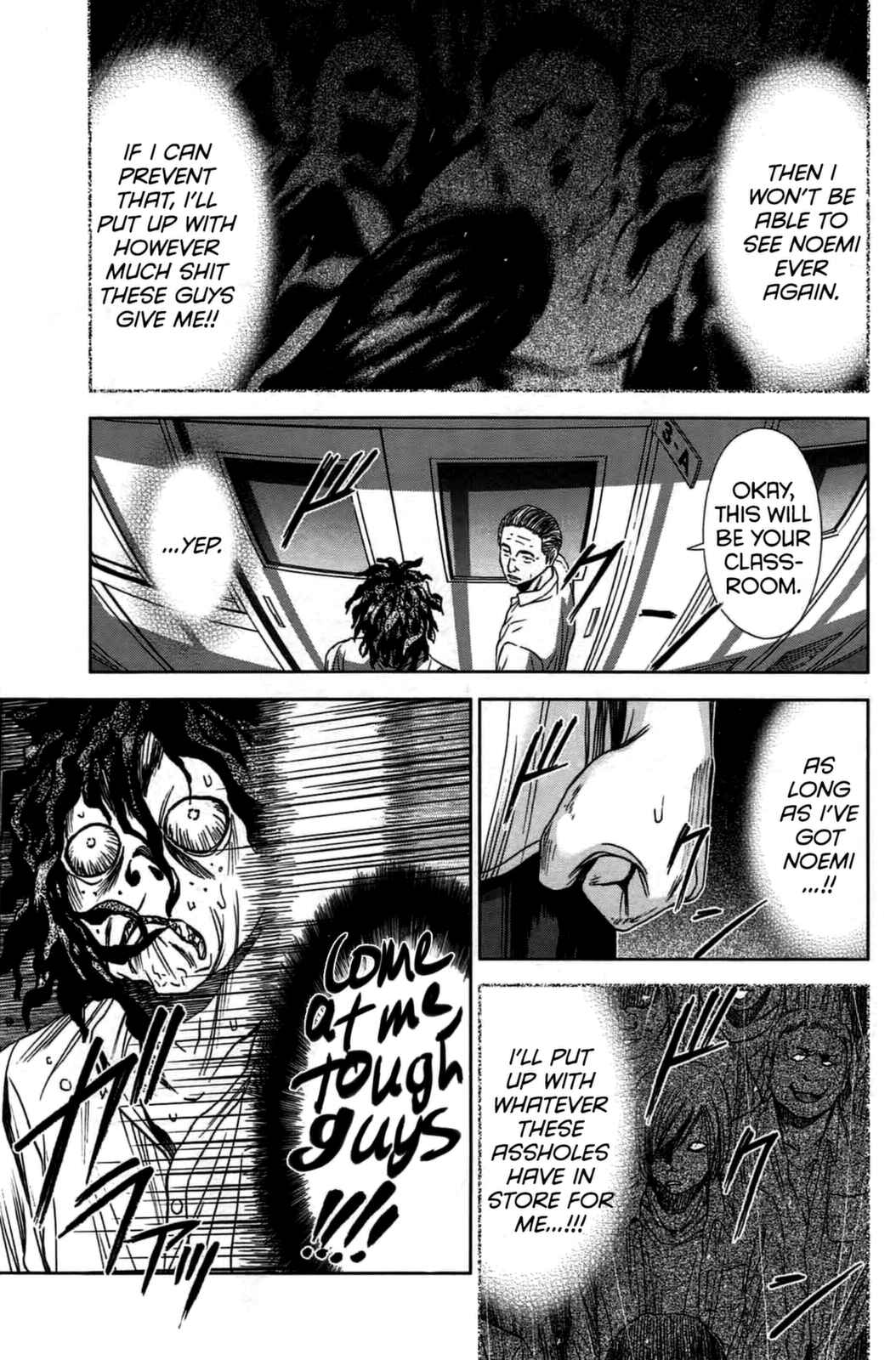 Page 16 Chapter 5 Coulomb Fille