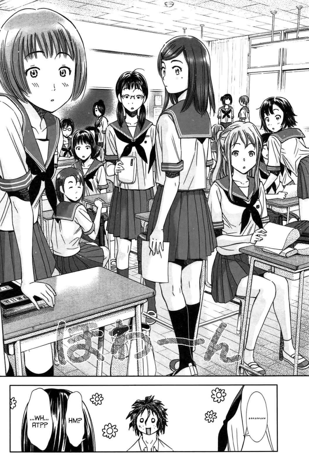 Page 17 Chapter 5 Coulomb Fille