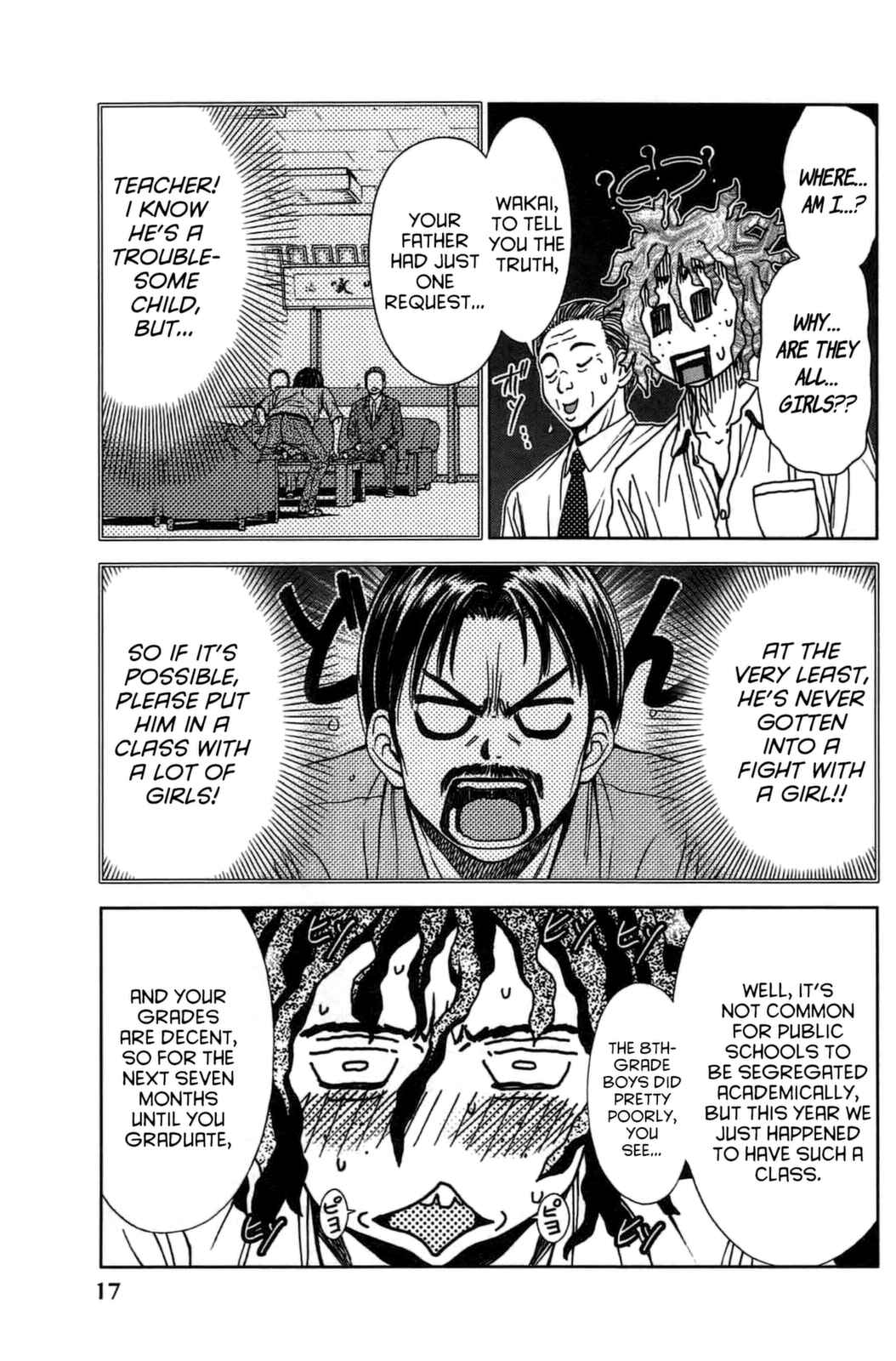 Page 18 Chapter 5 Coulomb Fille