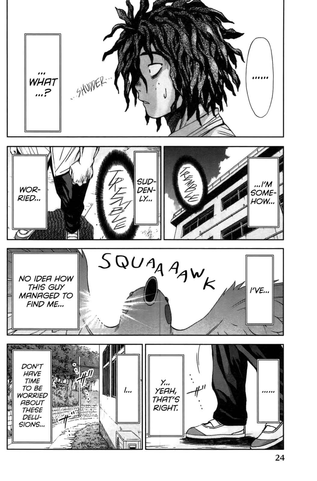 Page 25 Chapter 5 Coulomb Fille