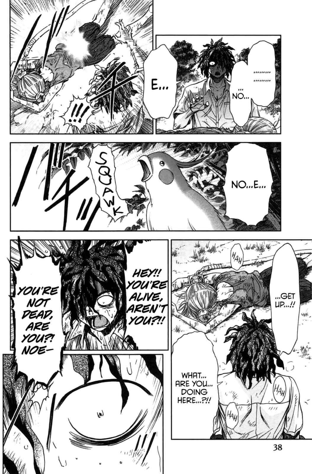 Page 37 Chapter 5 Coulomb Fille