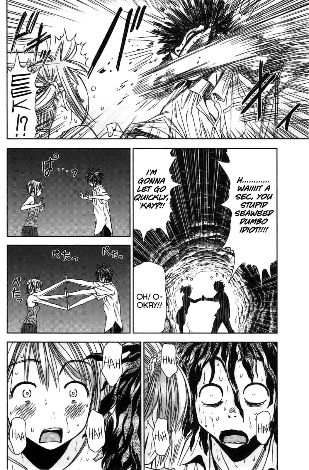 Page 25 Chapter 8 Coulomb Fille