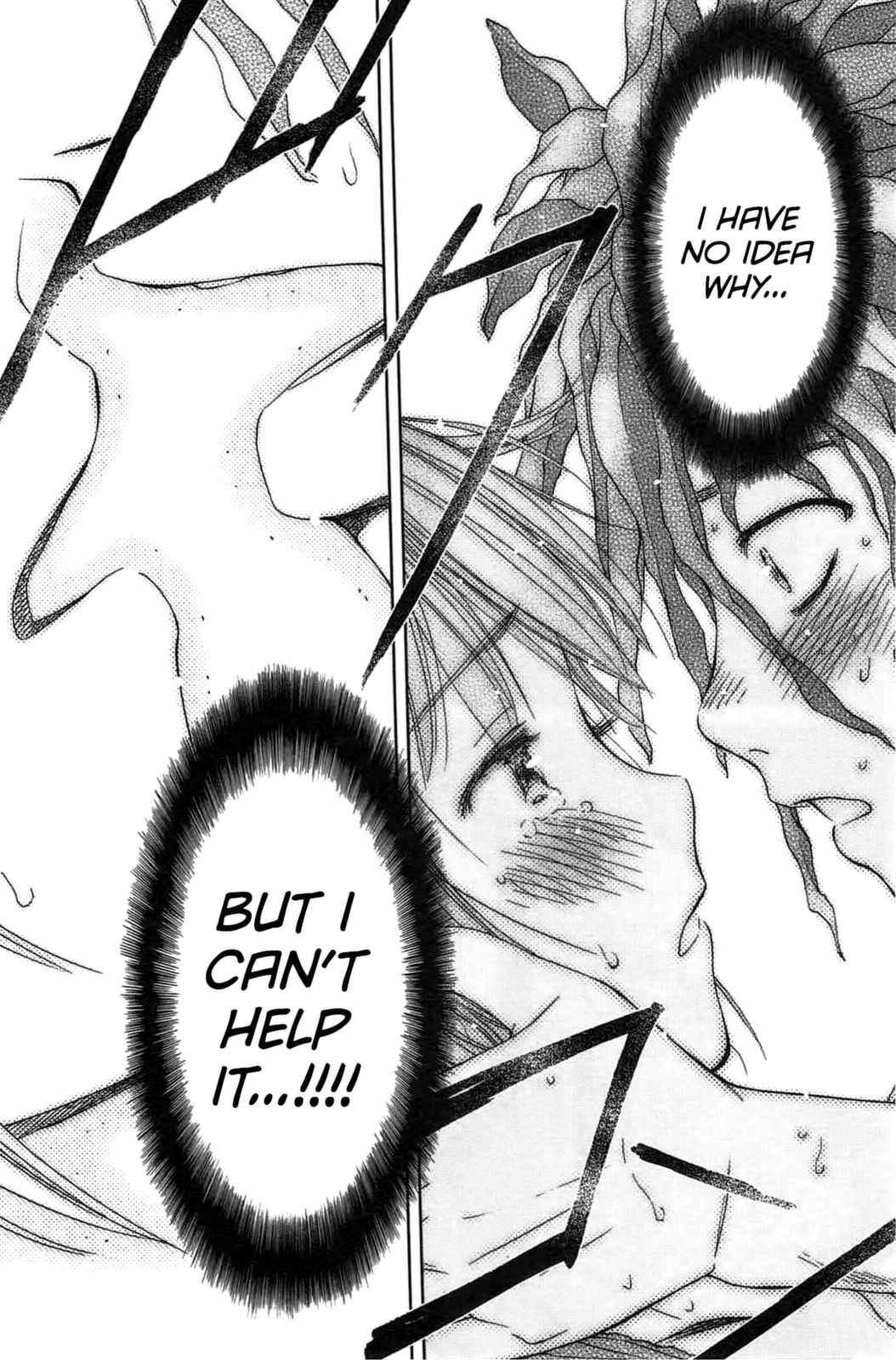 Page 34 Chapter 8 Coulomb Fille