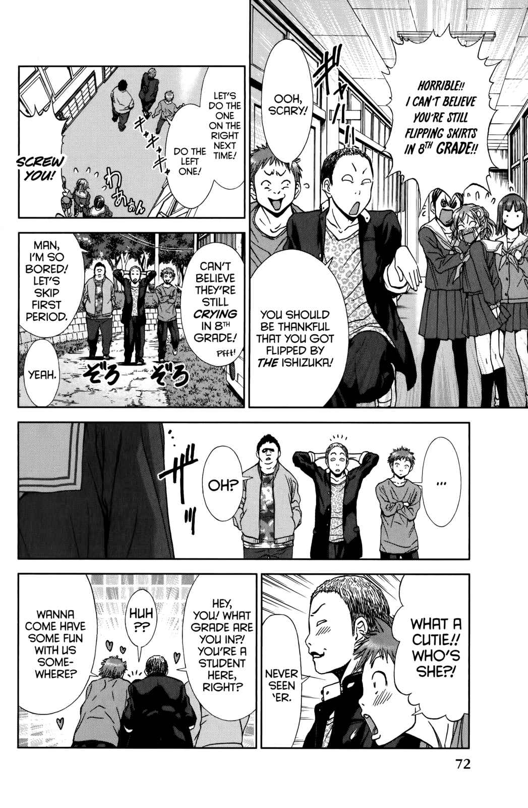 Page 29 Chapter 11 Coulomb Fille