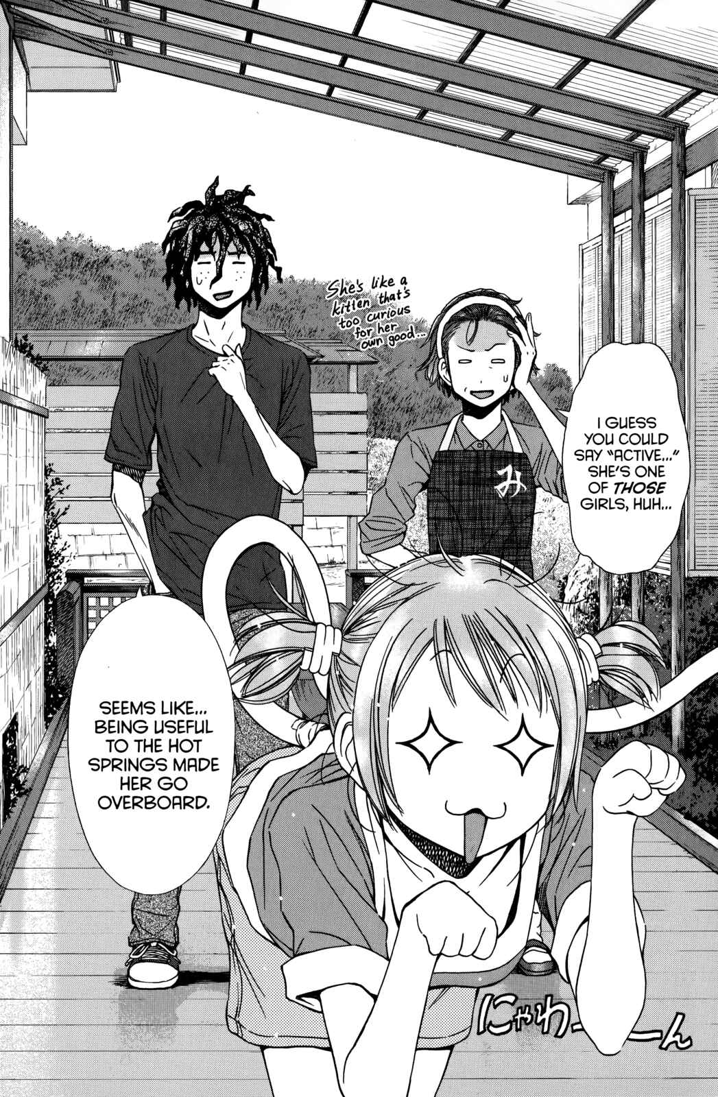 Page 3 Chapter 11 Coulomb Fille