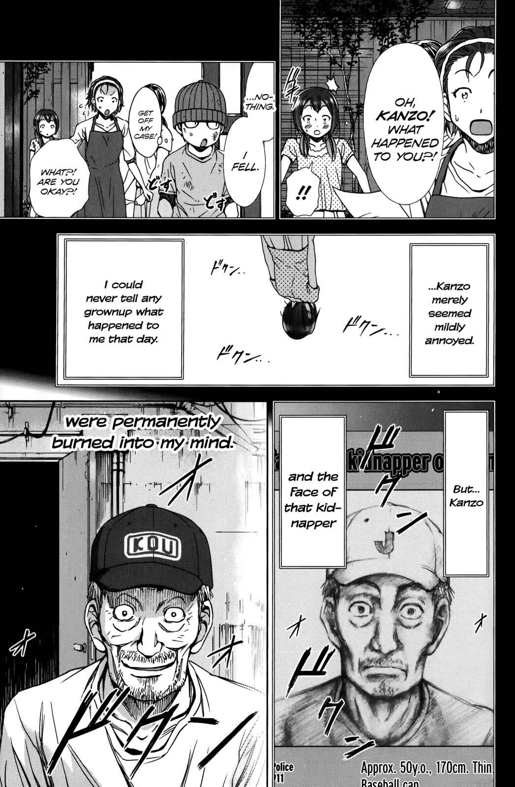 Page 17 Chapter 13 Coulomb Fille