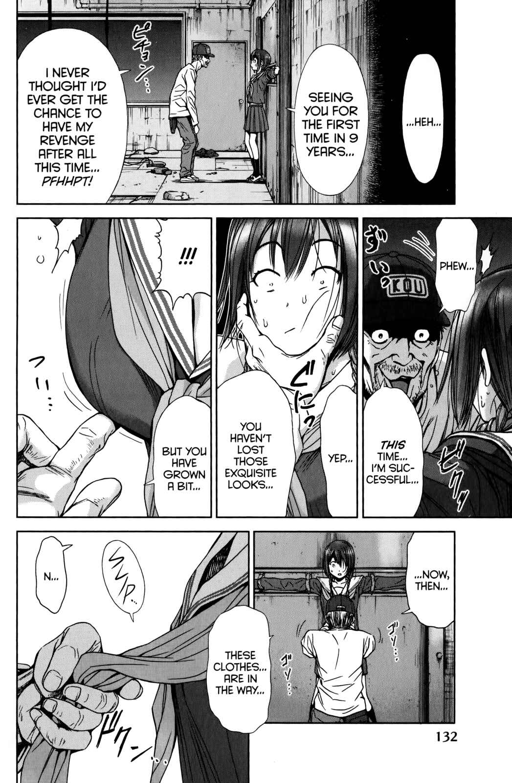 Page 18 Chapter 13 Coulomb Fille