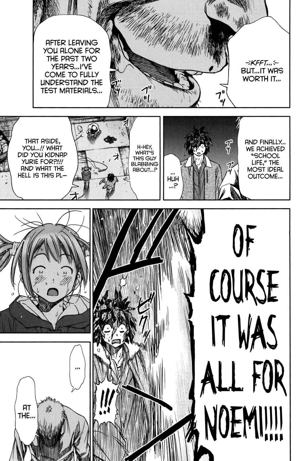 Page 25 Chapter 13 Coulomb Fille