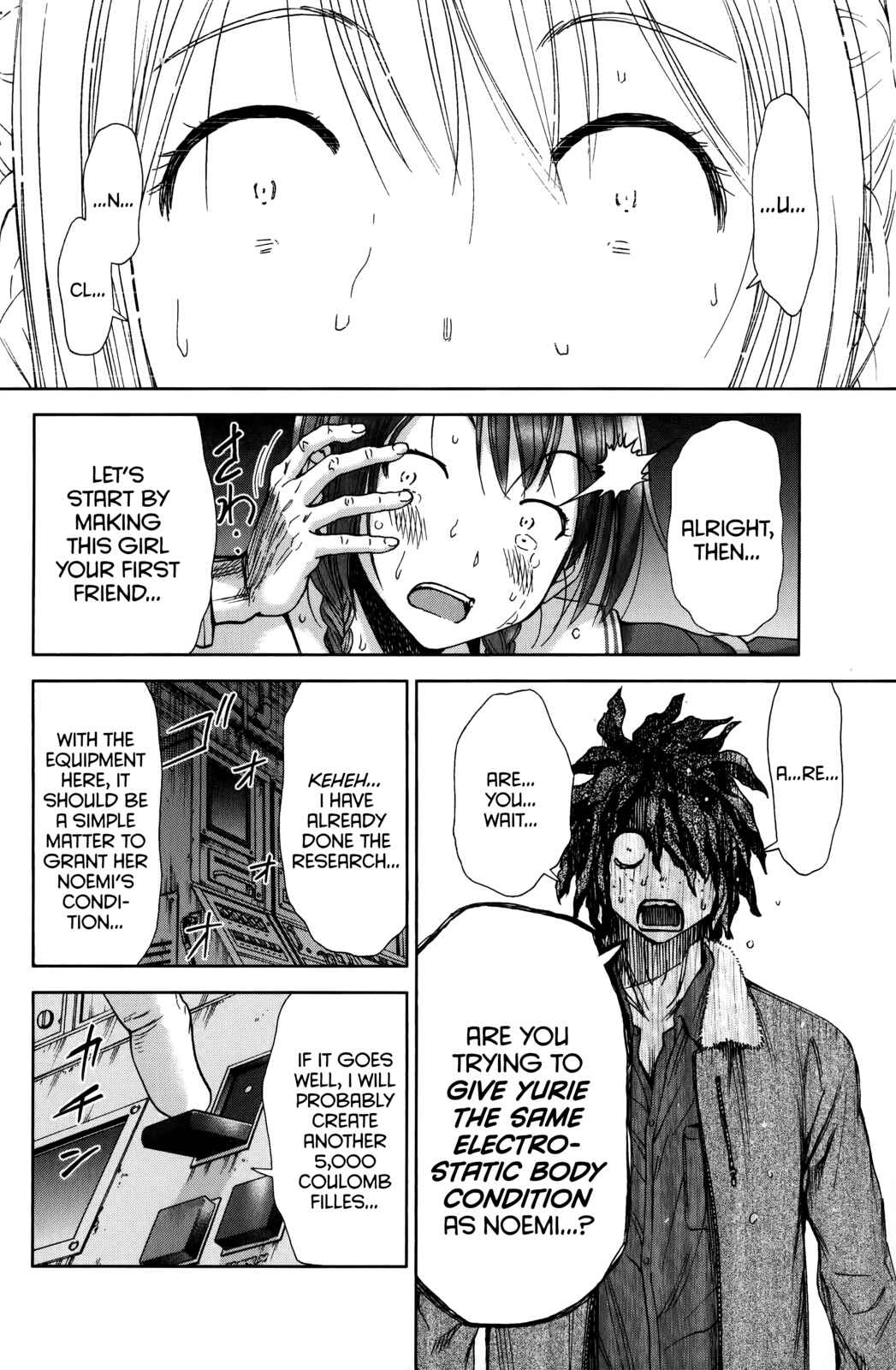 Page 30 Chapter 13 Coulomb Fille