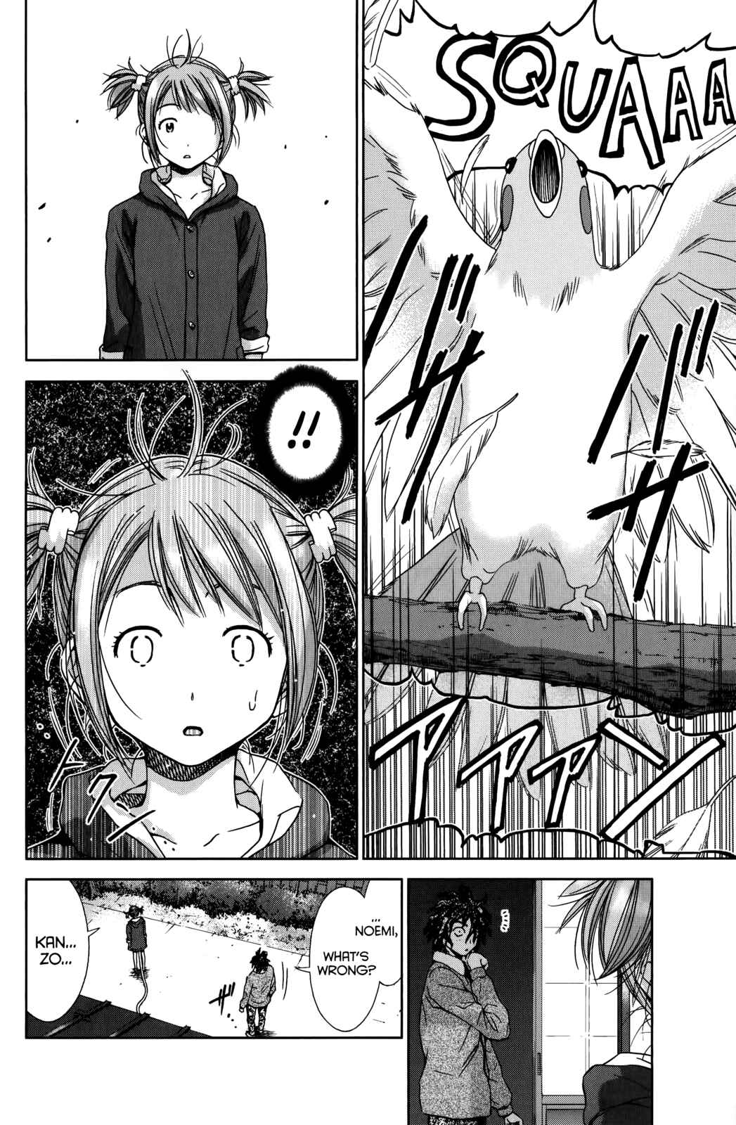 Page 4 Chapter 13 Coulomb Fille