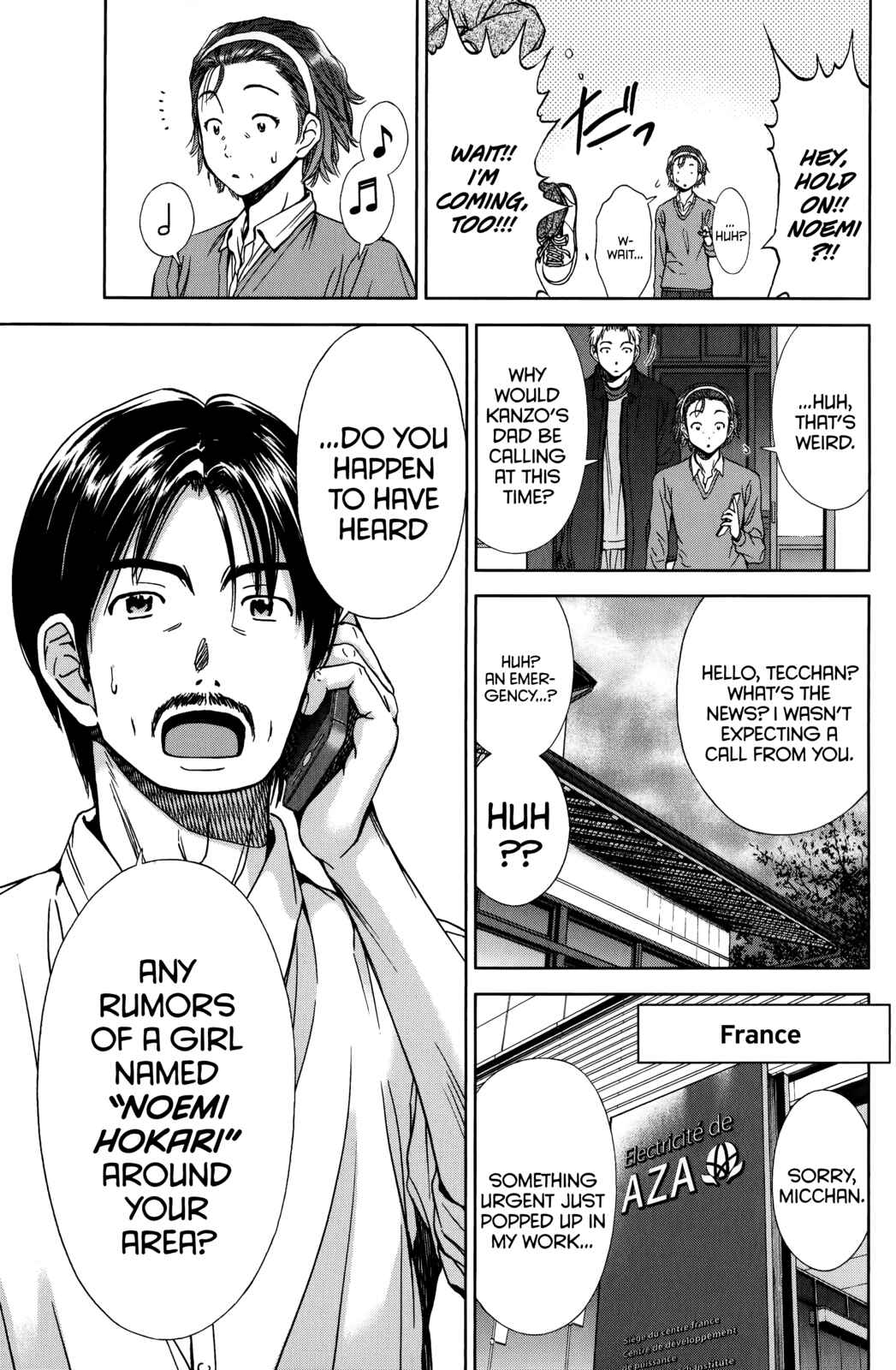 Page 7 Chapter 13 Coulomb Fille