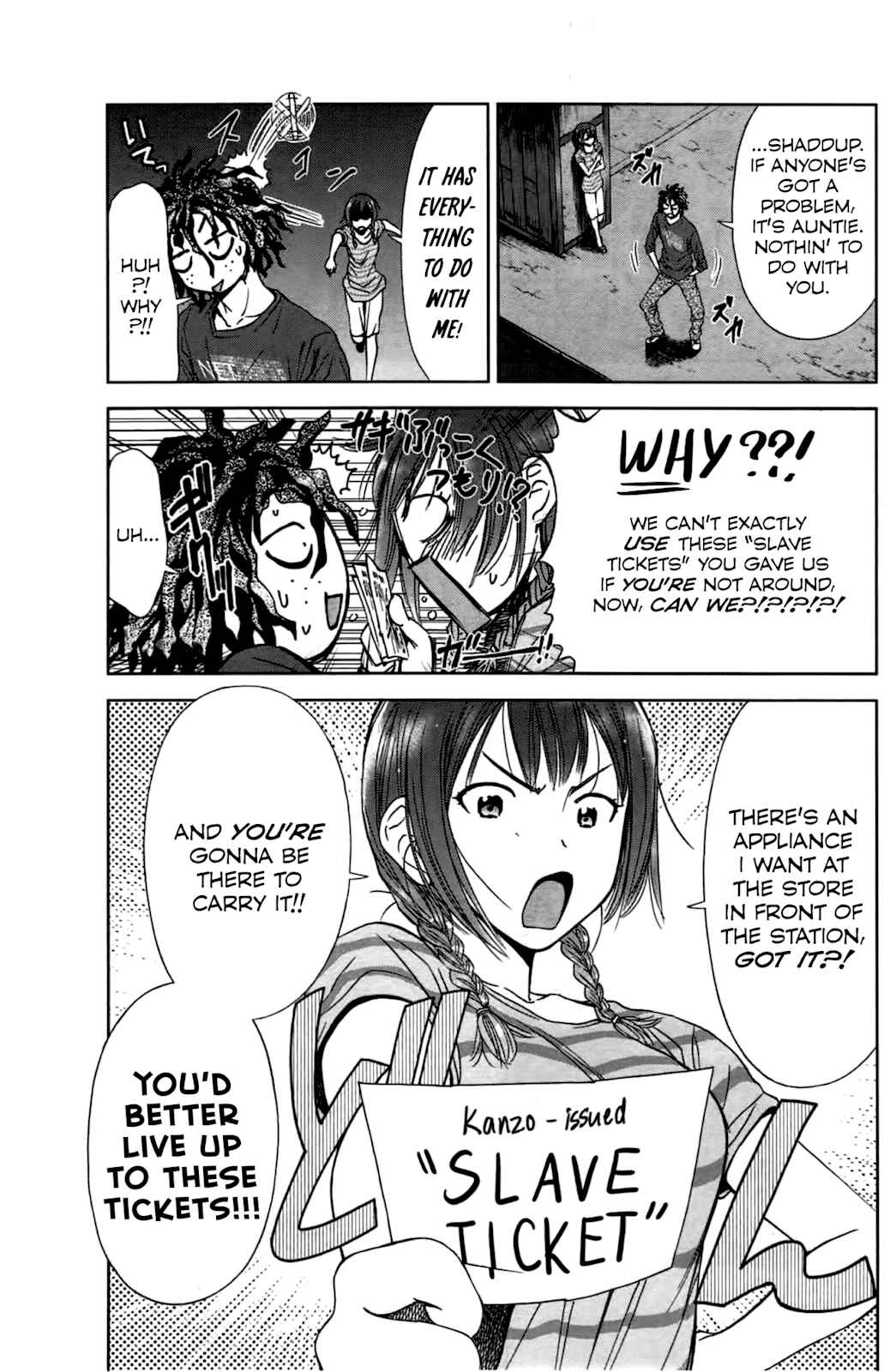 Page 11 Chapter 4 Coulomb Fille