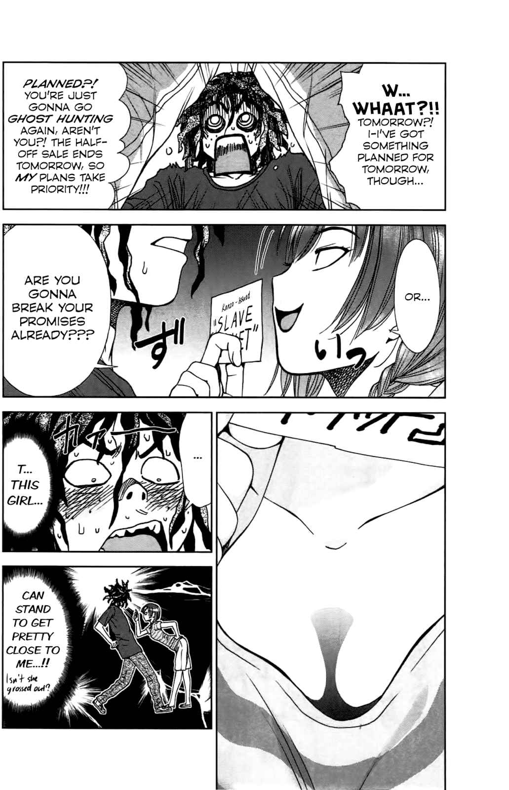 Page 12 Chapter 4 Coulomb Fille