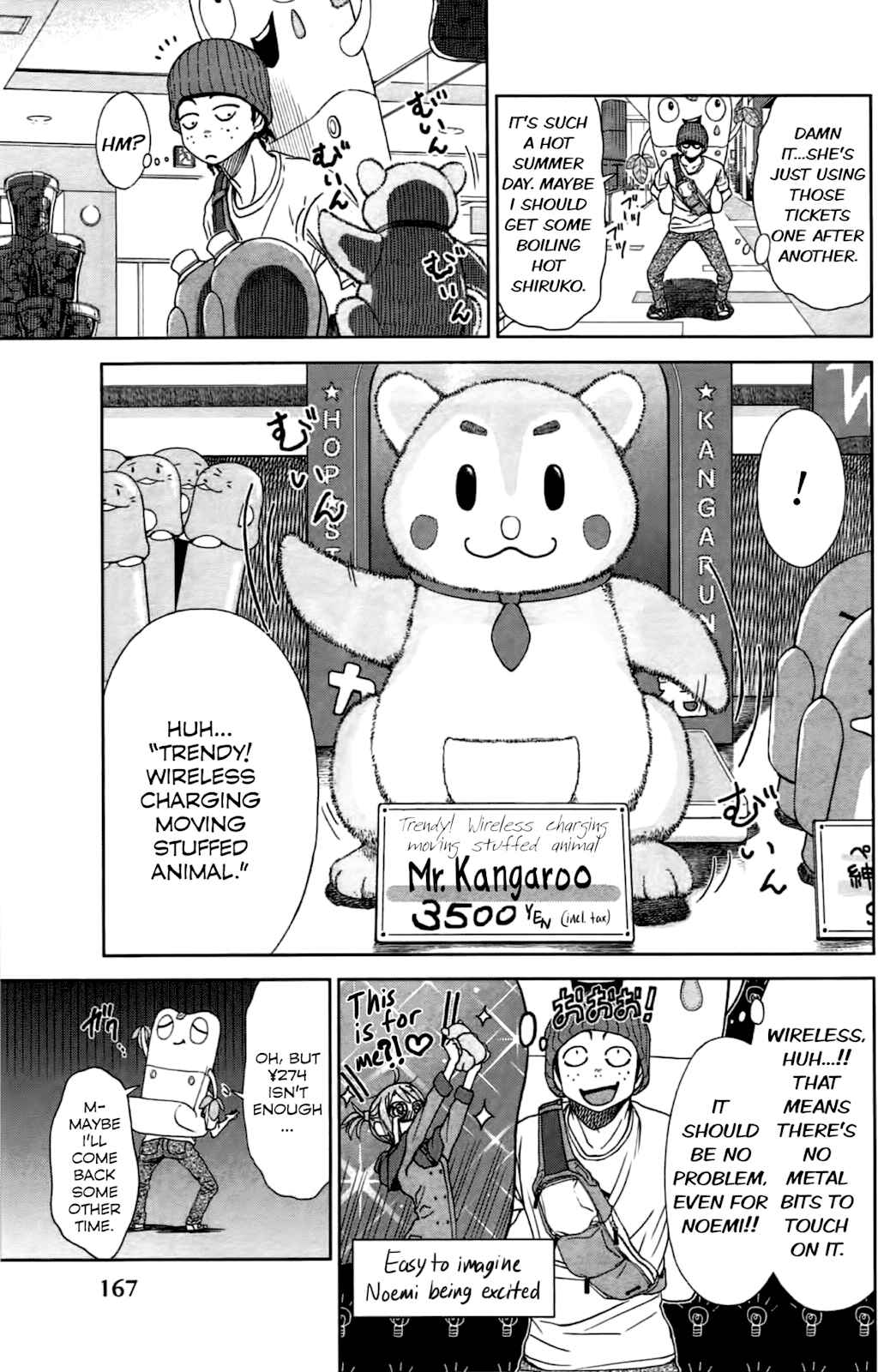 Page 15 Chapter 4 Coulomb Fille