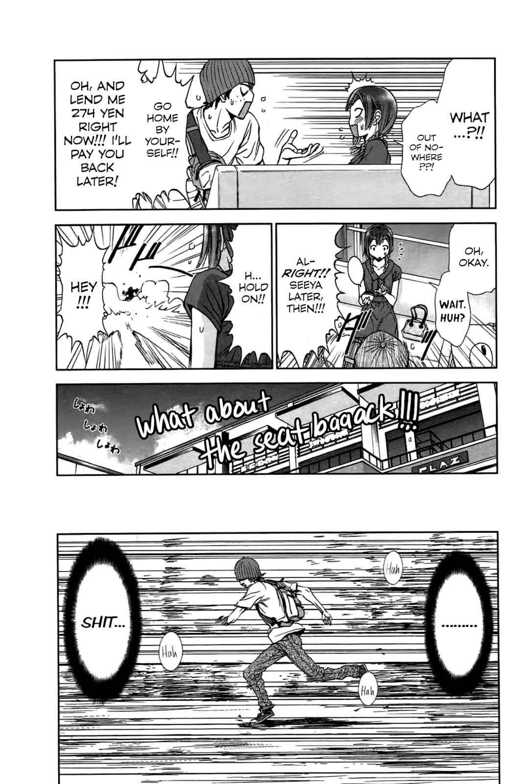 Page 19 Chapter 4 Coulomb Fille