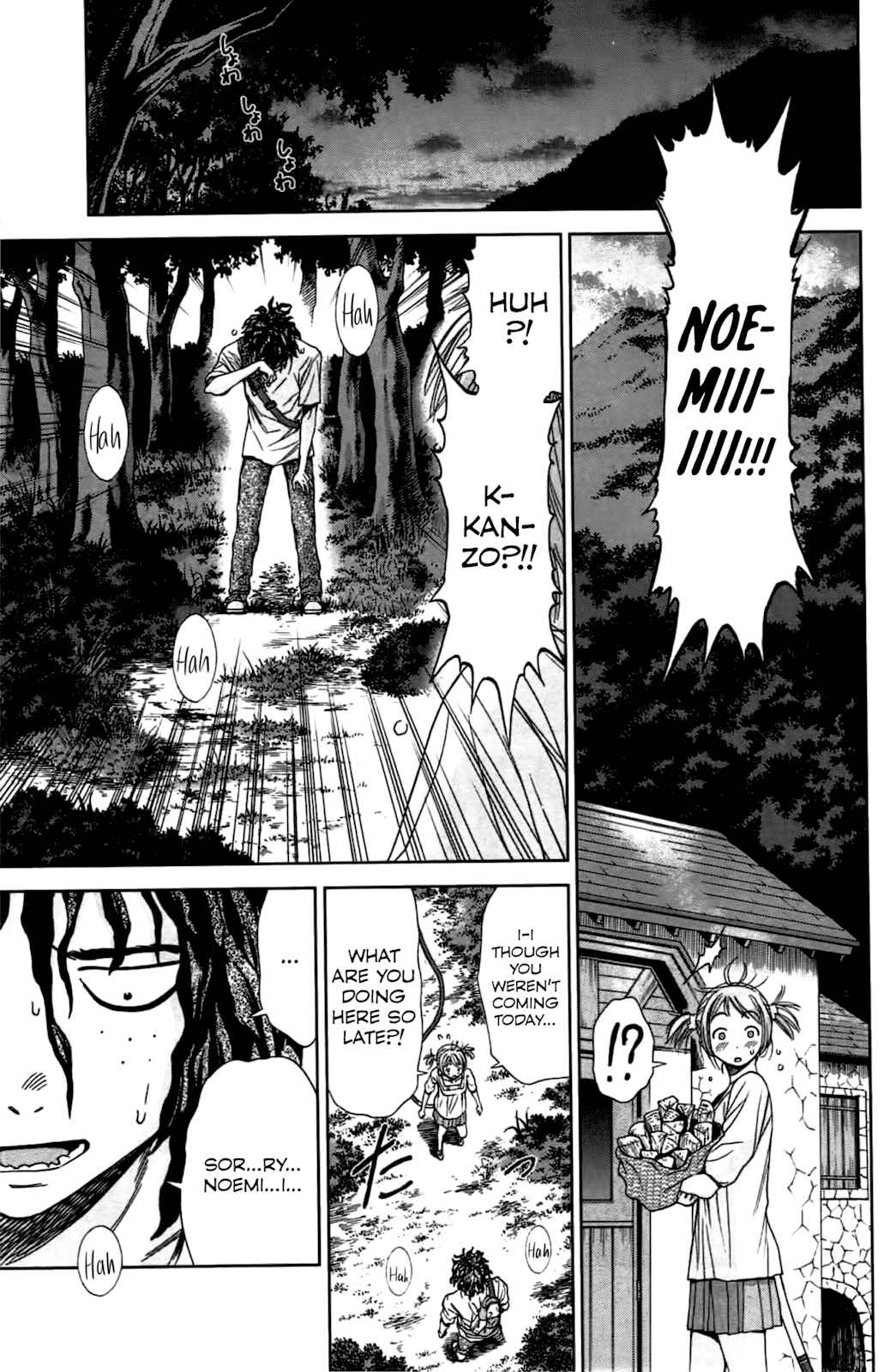 Page 21 Chapter 4 Coulomb Fille
