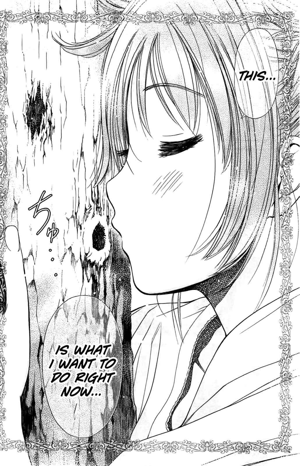 Page 26 Chapter 4 Coulomb Fille