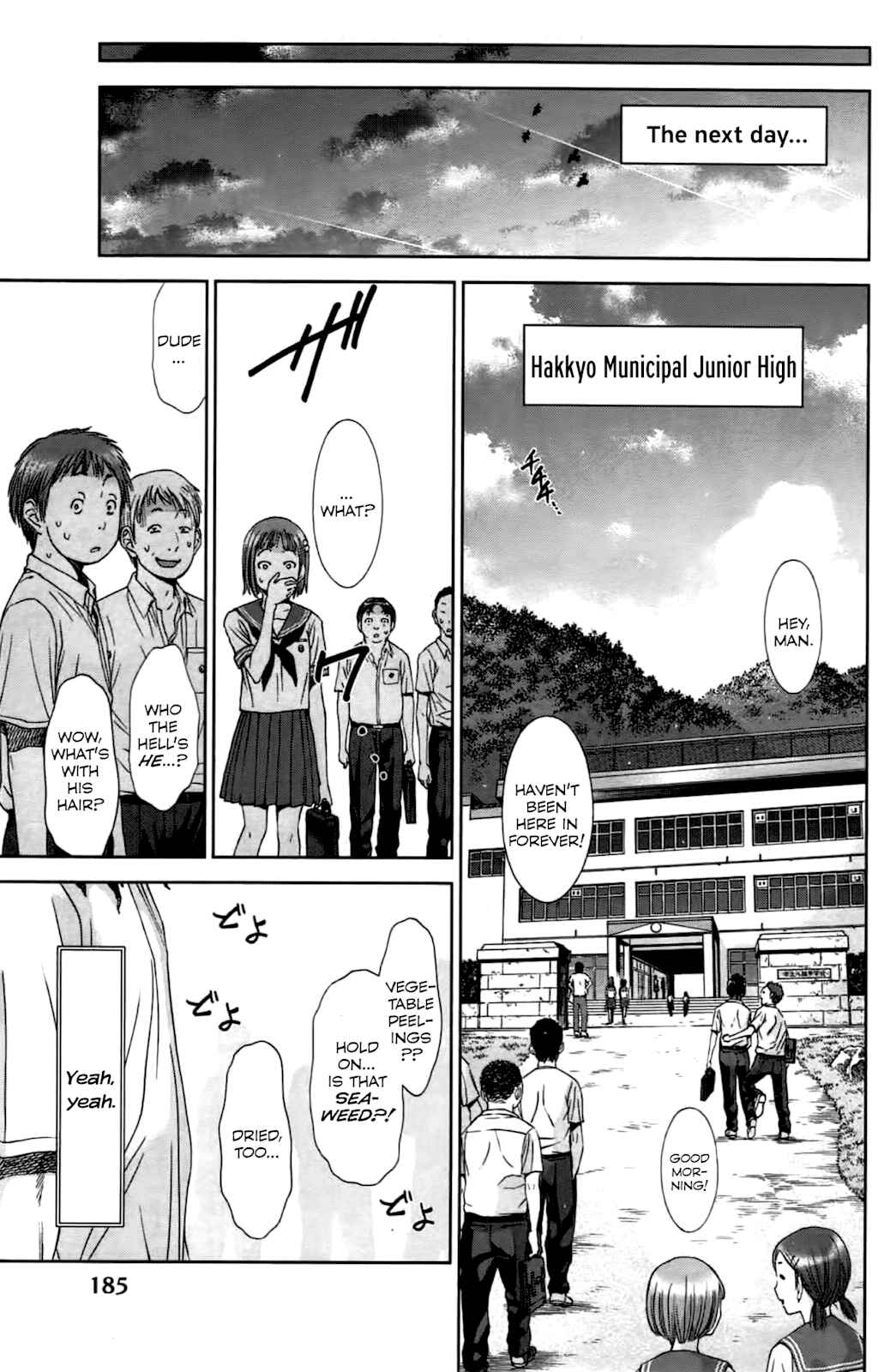 Page 33 Chapter 4 Coulomb Fille