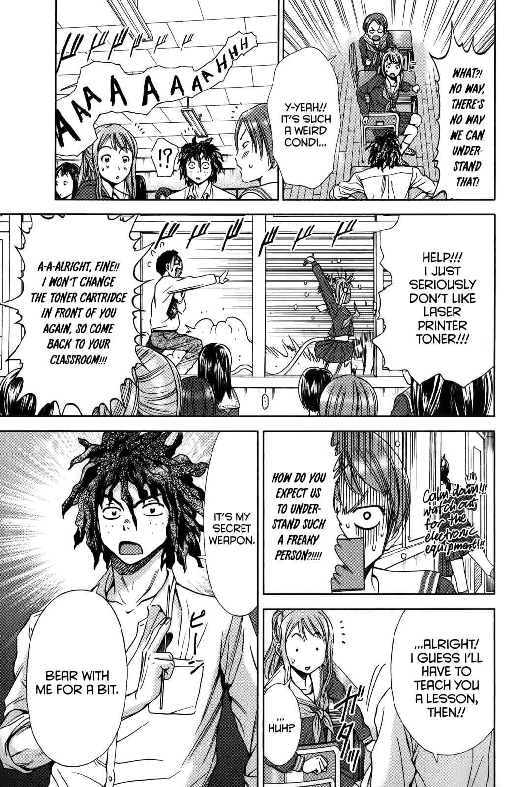 Page 12 Chapter 12 Coulomb Fille