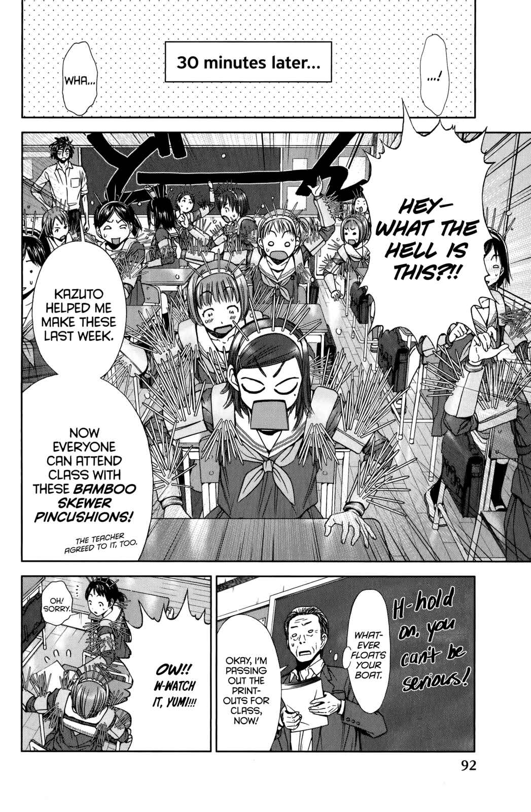 Page 13 Chapter 12 Coulomb Fille